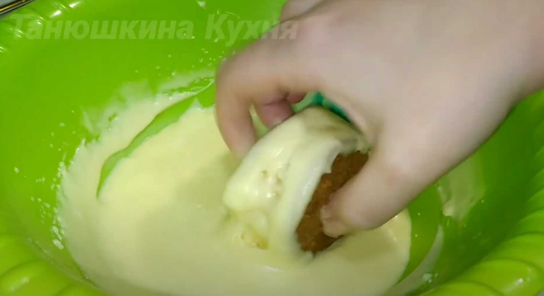 Gâteau écureuil - Étape 15