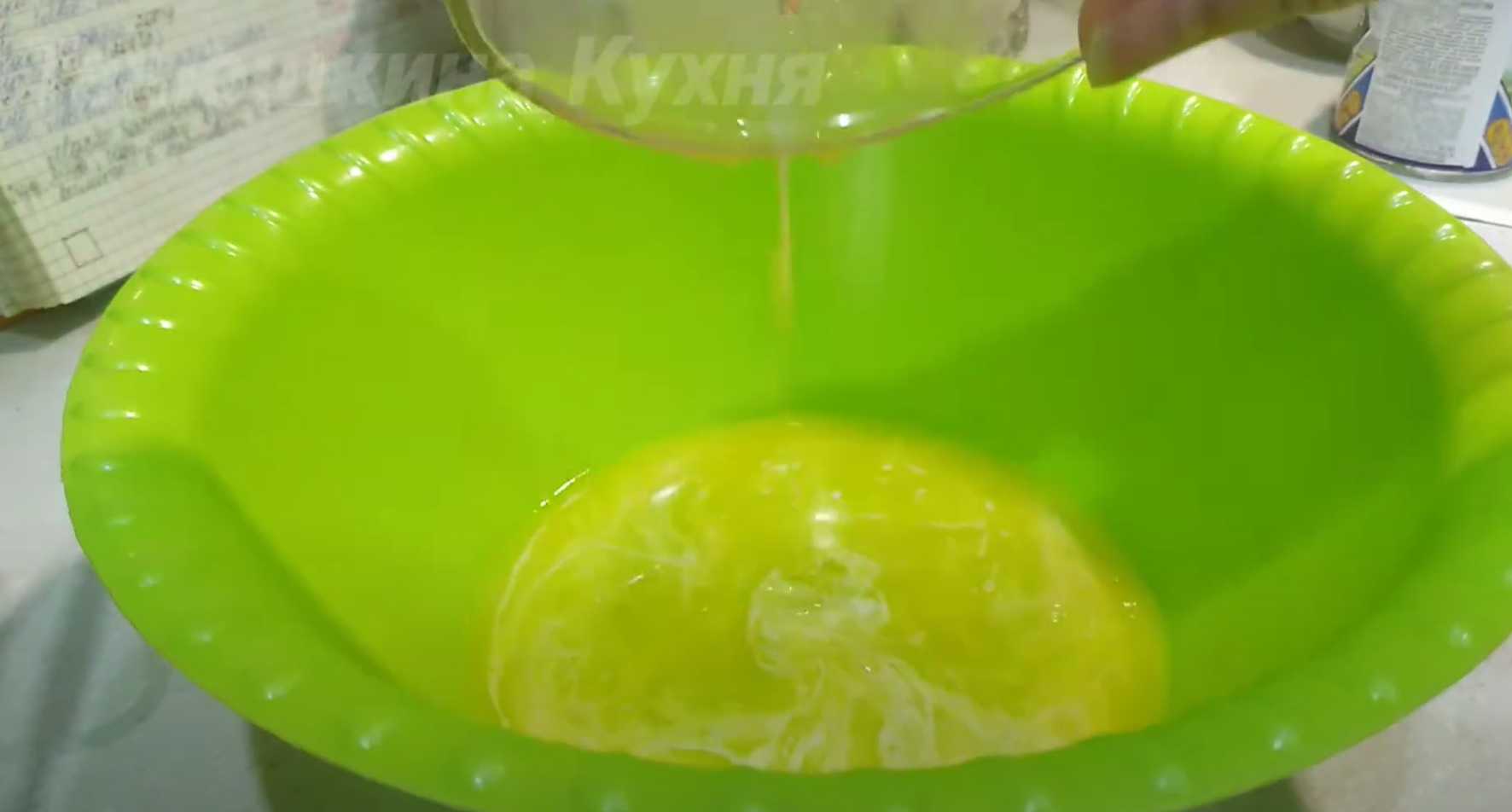 Gâteau écureuil - Étape 1