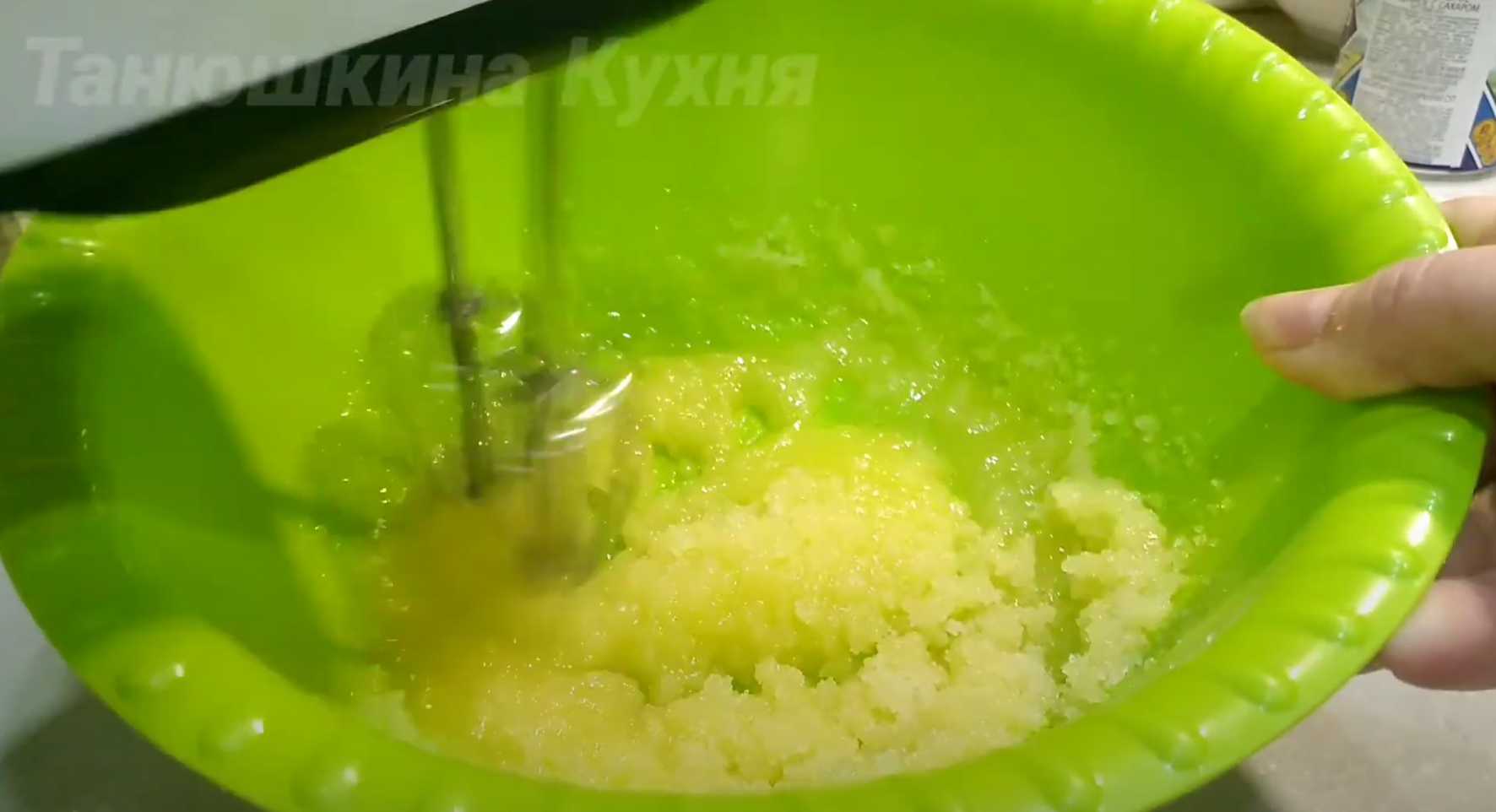 Gâteau écureuil - Étape 3