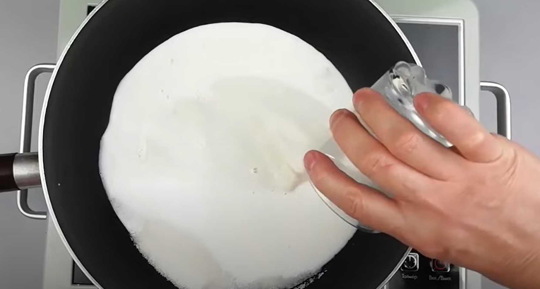 Sorbet au lait et aux noix - Étape 2