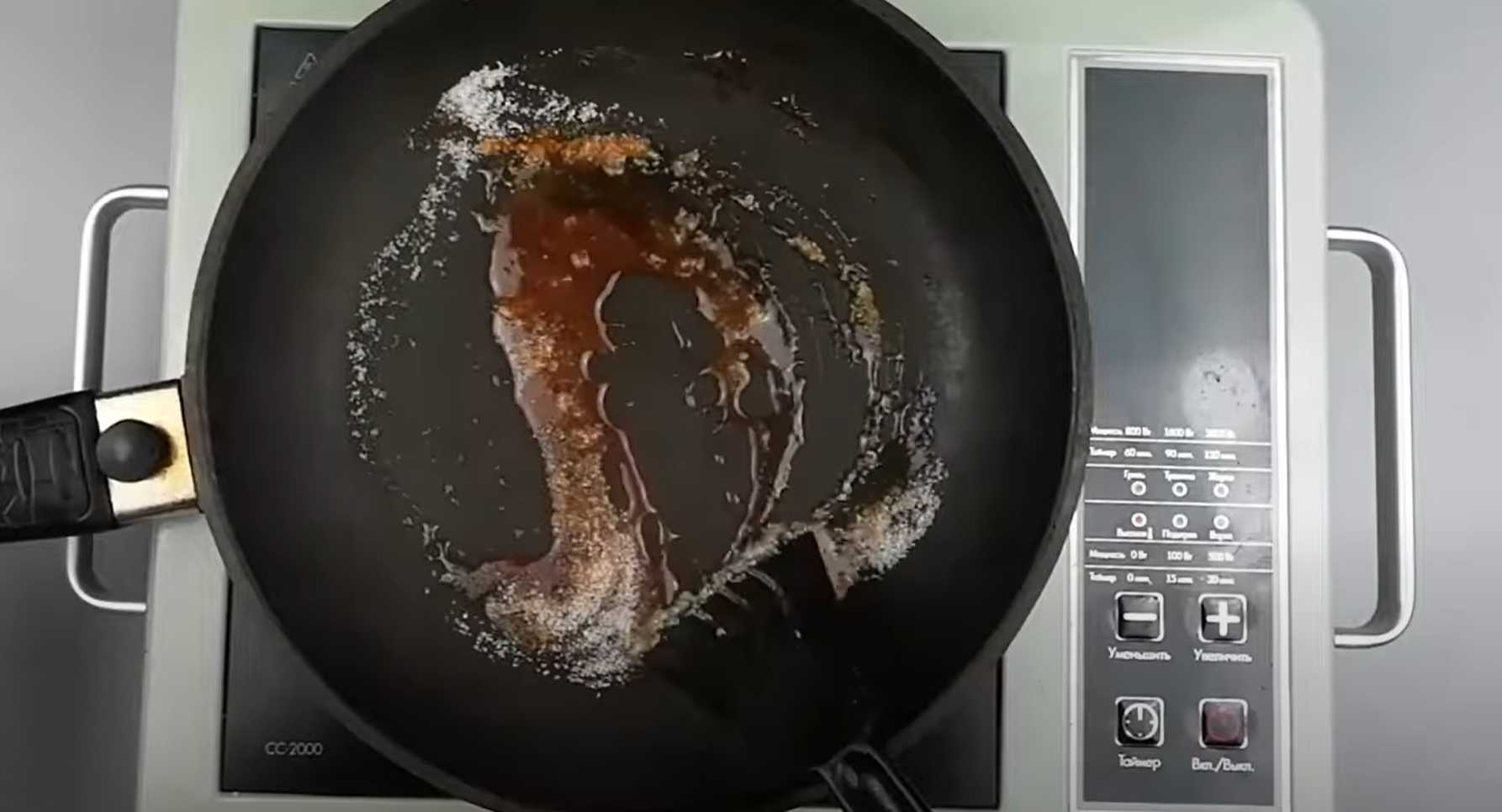 Sorbet au lait et aux noix - Étape 5