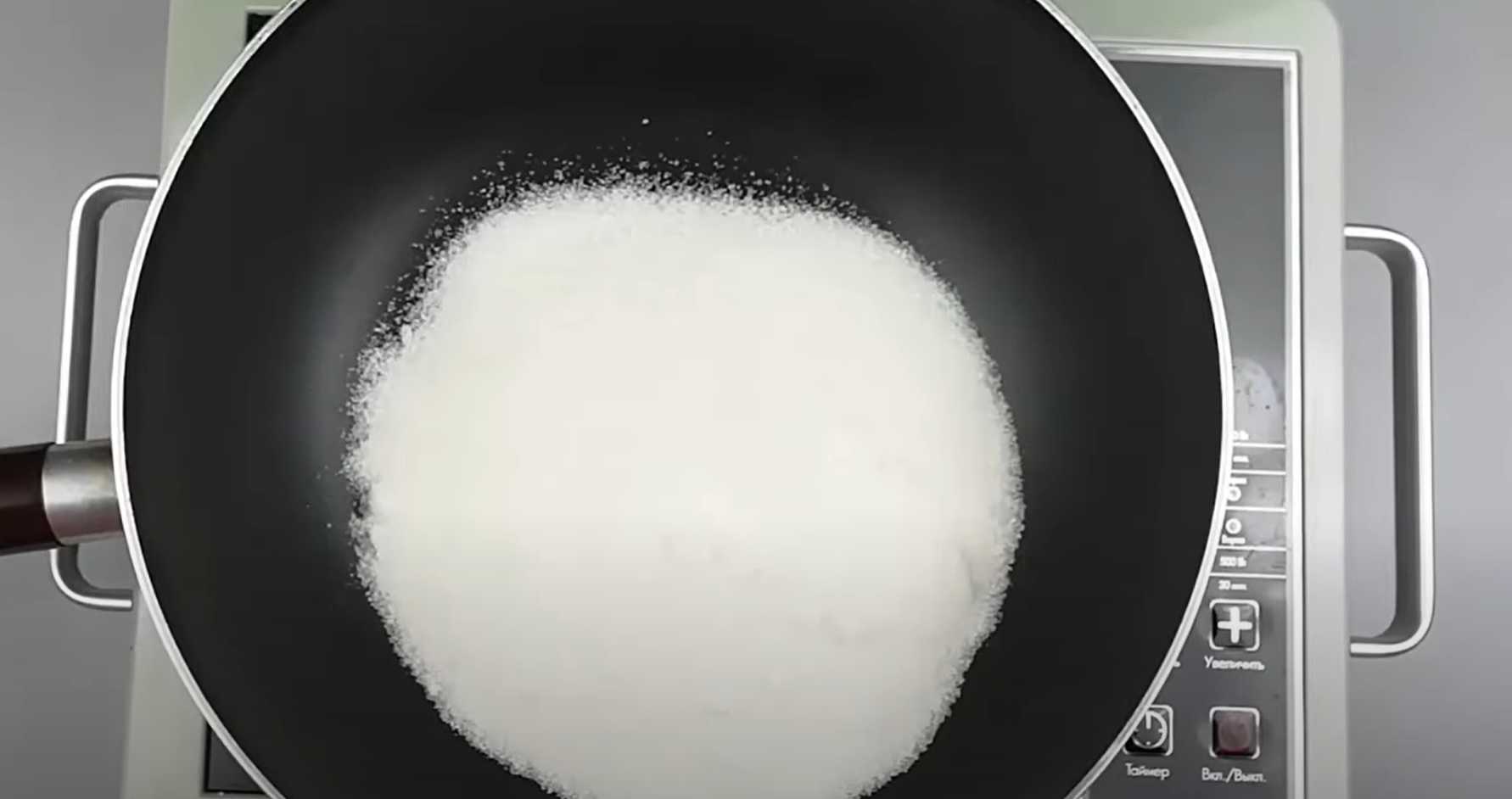 Sorbet au lait et aux noix - Étape 1