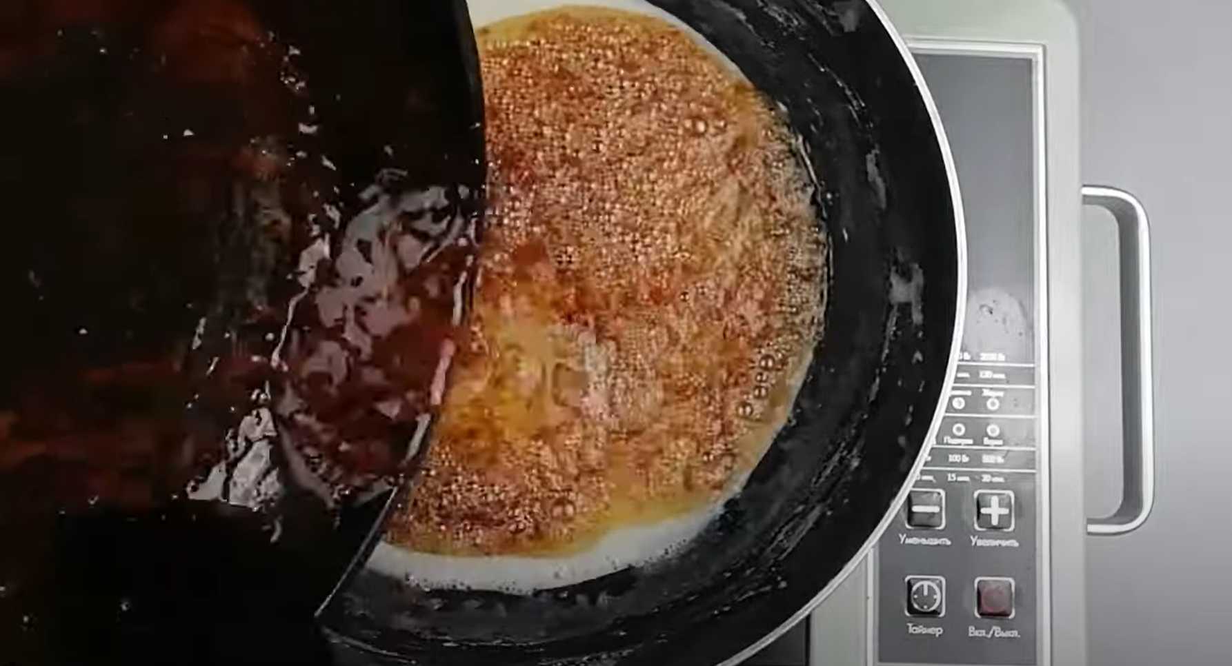 Sorbet au lait et aux noix - Étape 8