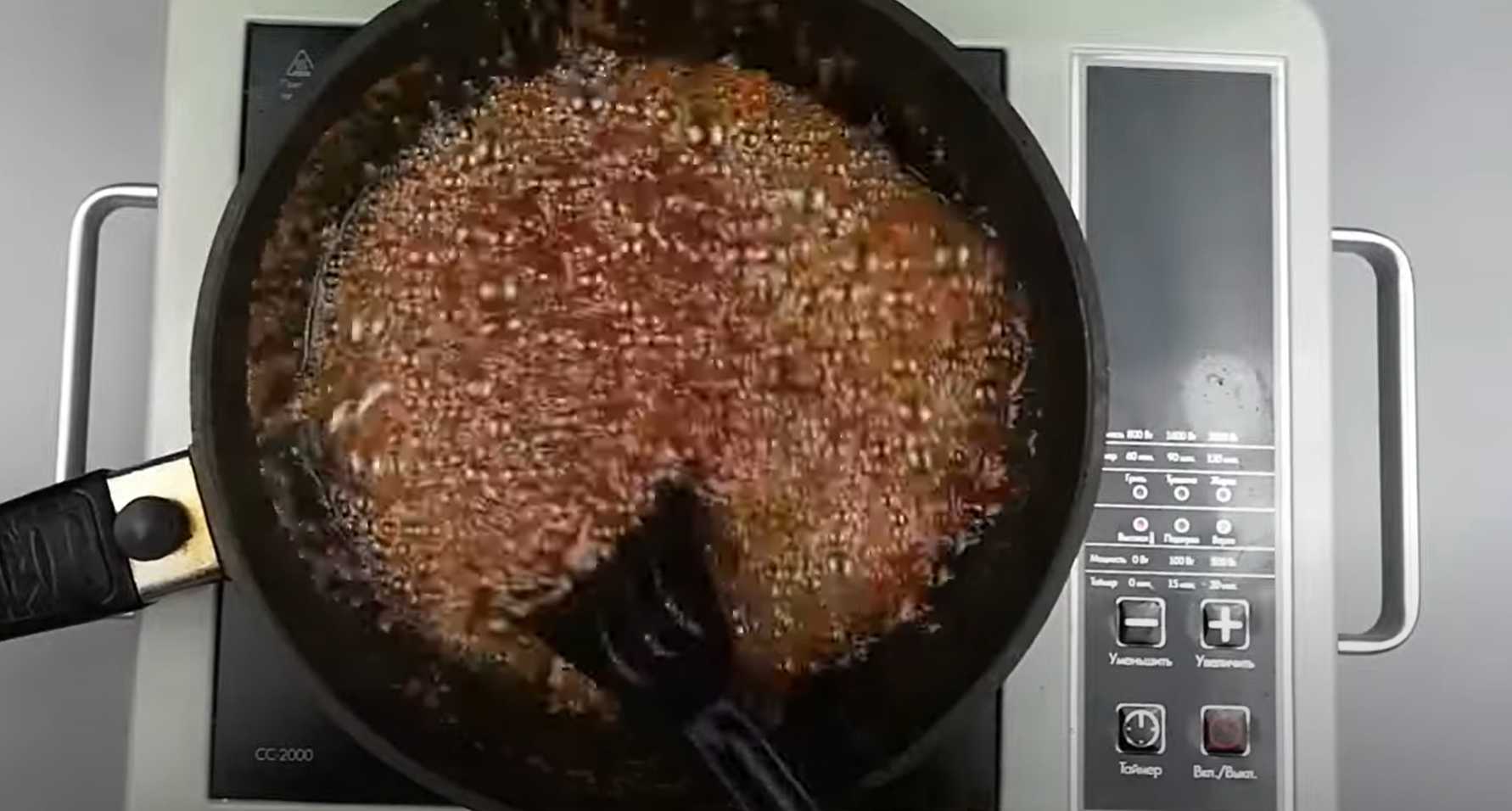 Sorbet au lait et aux noix - Étape 7