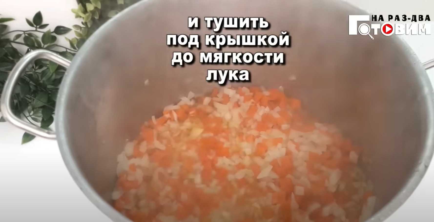 Caviar de courgettes - Étape 8