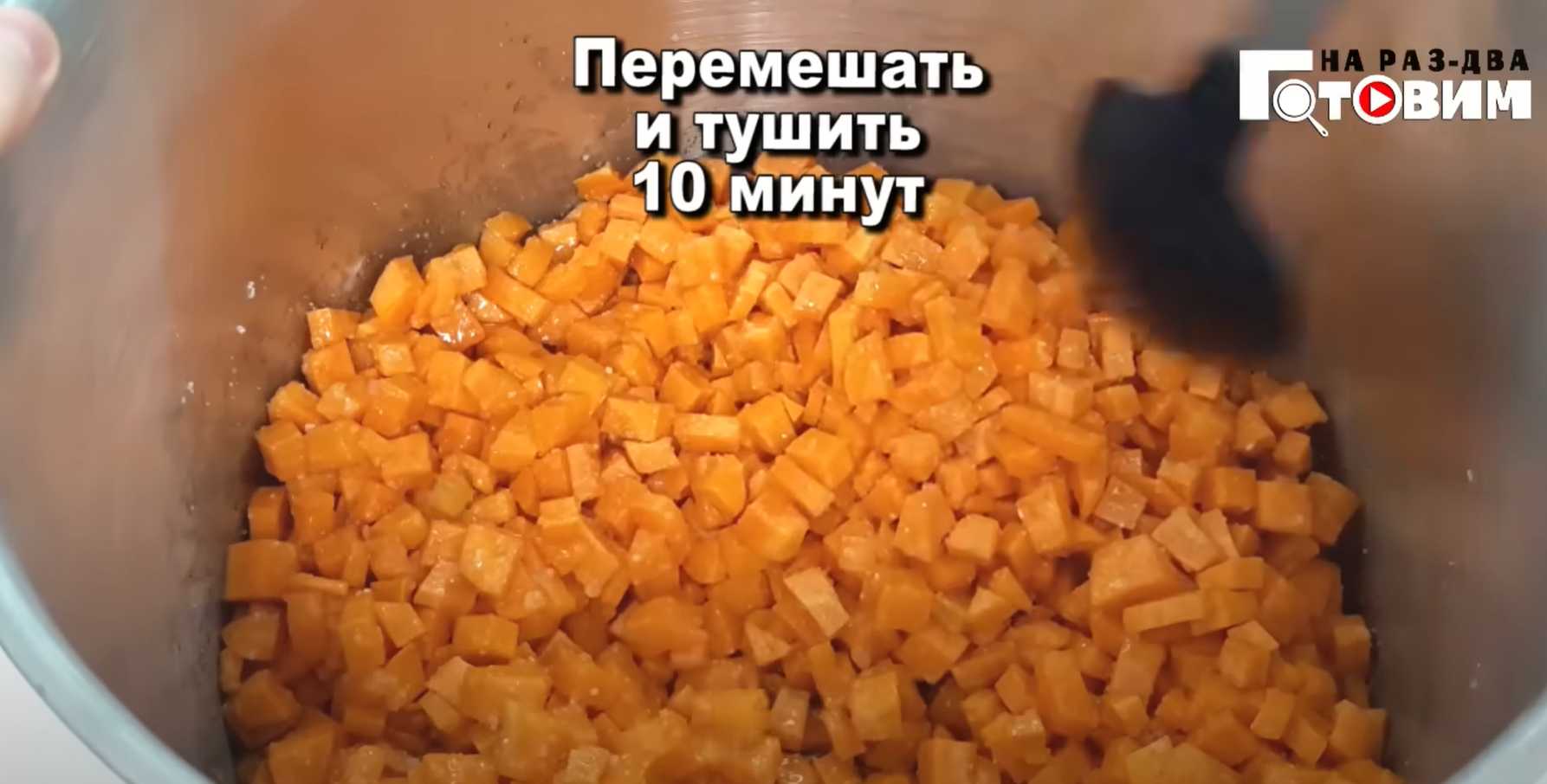 Caviar de courgettes - Étape 6