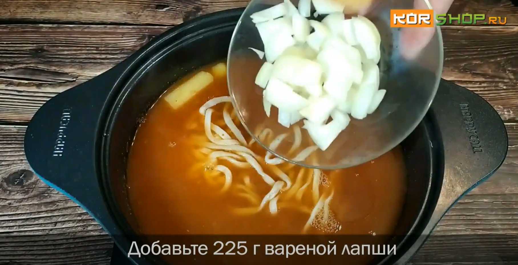 Soupe de nouilles épicée (Jang Kal Guksu) - Étape 7