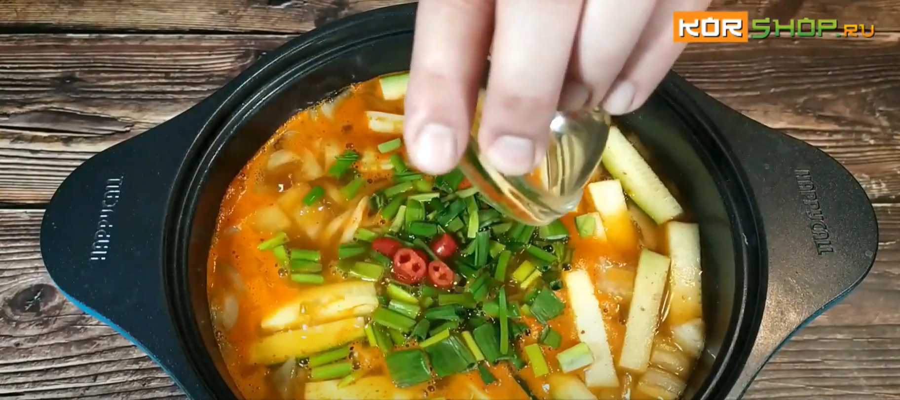 Soupe de nouilles épicée (Jang Kal Guksu) - Étape 10