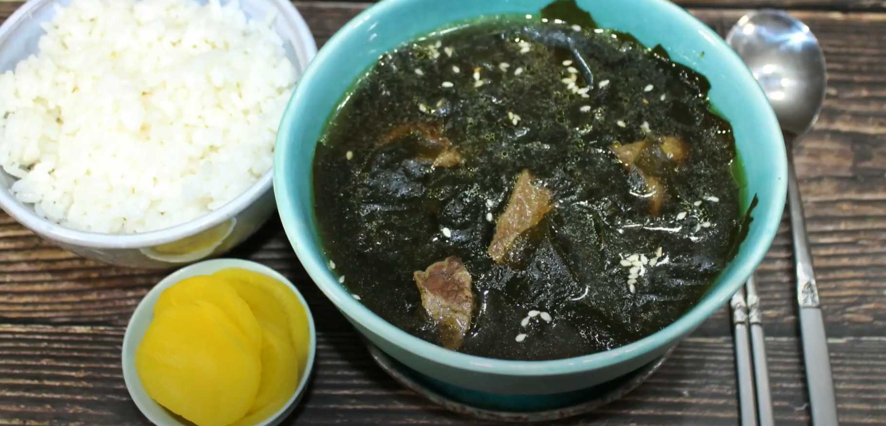 Soupe aux algues Miyok kuk - Étape 9