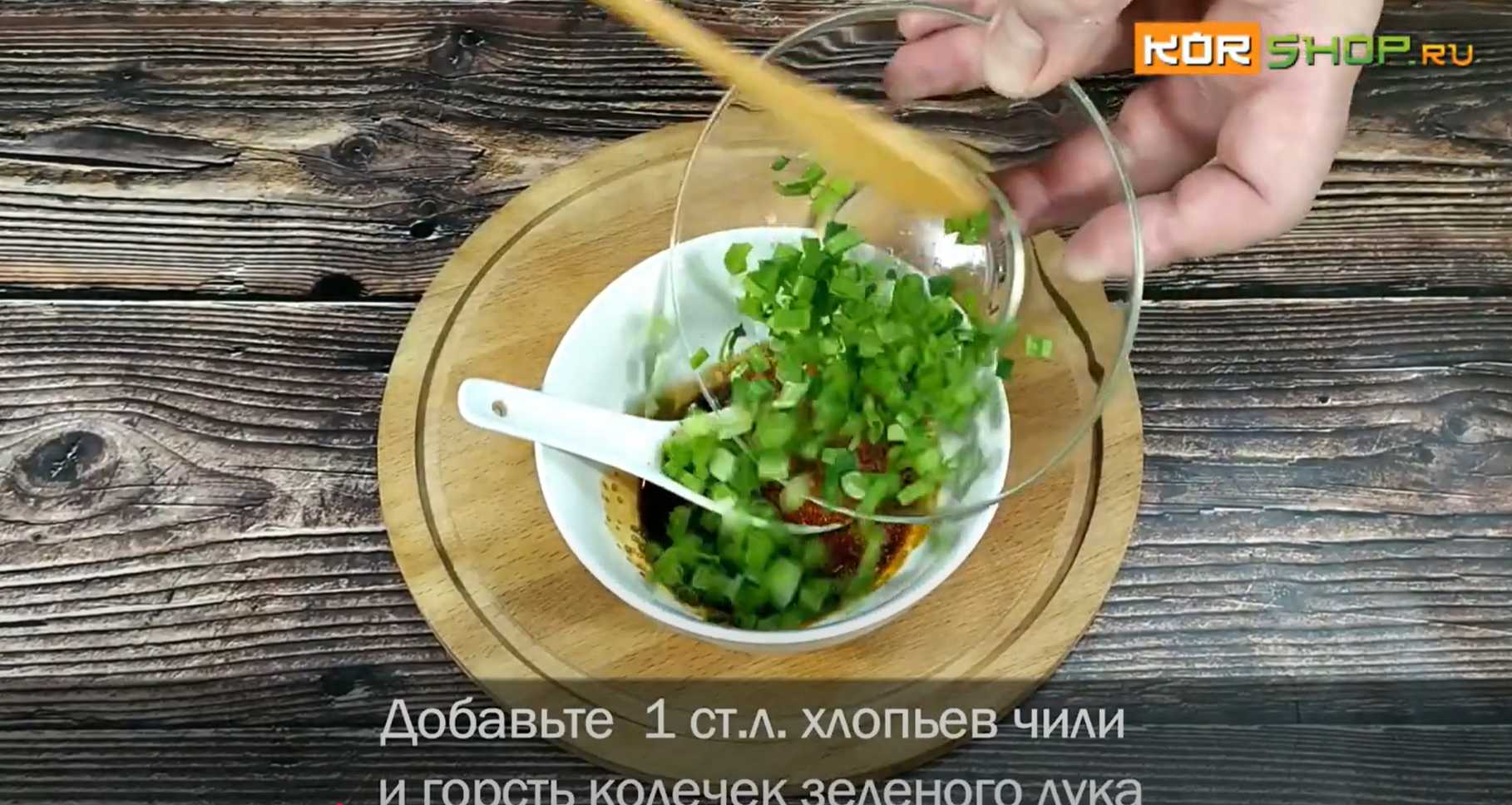 Soupe de côtes de porc Dweji kalbi tan-Étape 3