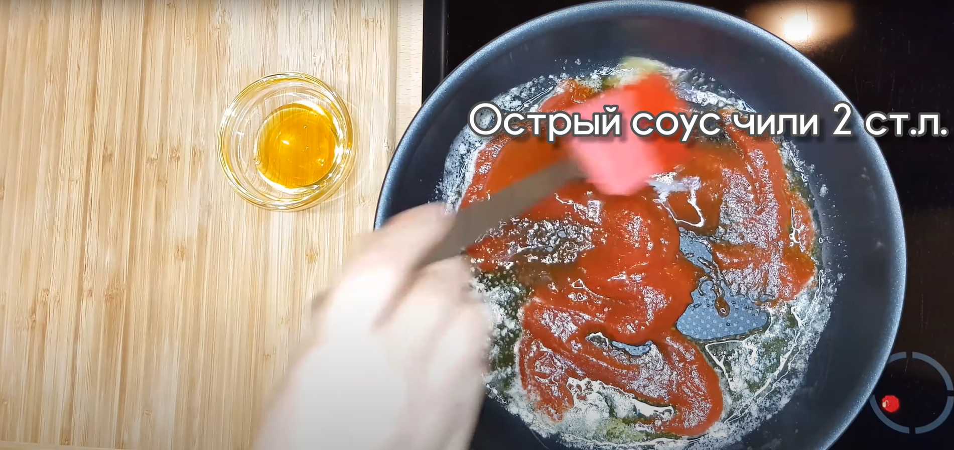 Ailes de poulet Buffalo avec sauce épicée - Étape 4