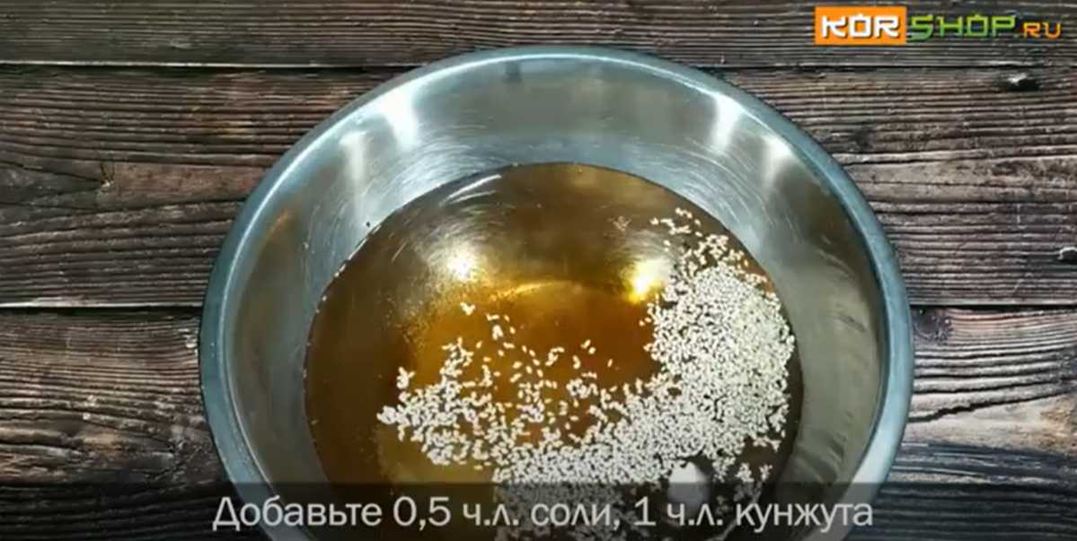 Soupe froide au concombre Oi nenguk - Étape 4