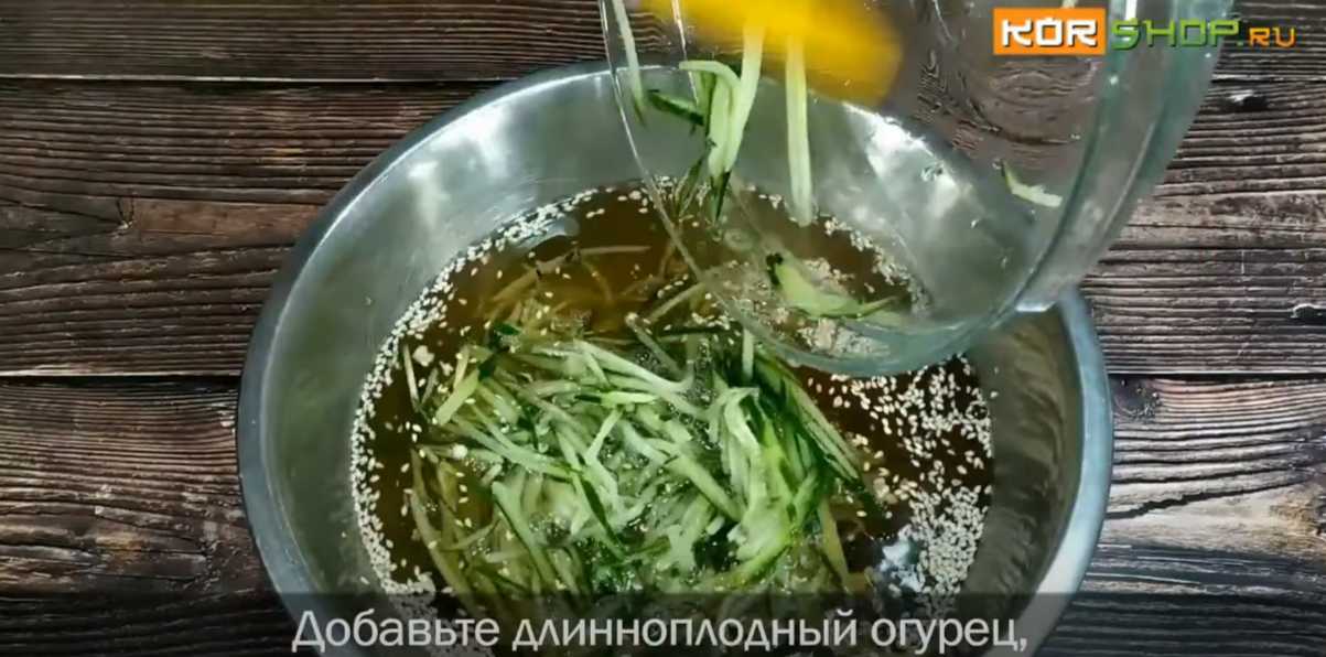 Soupe froide au concombre Oi nenguk - Étape 5