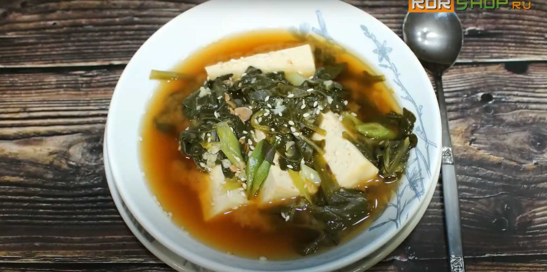 Soupe aux épinards et au tofu - Étape 6