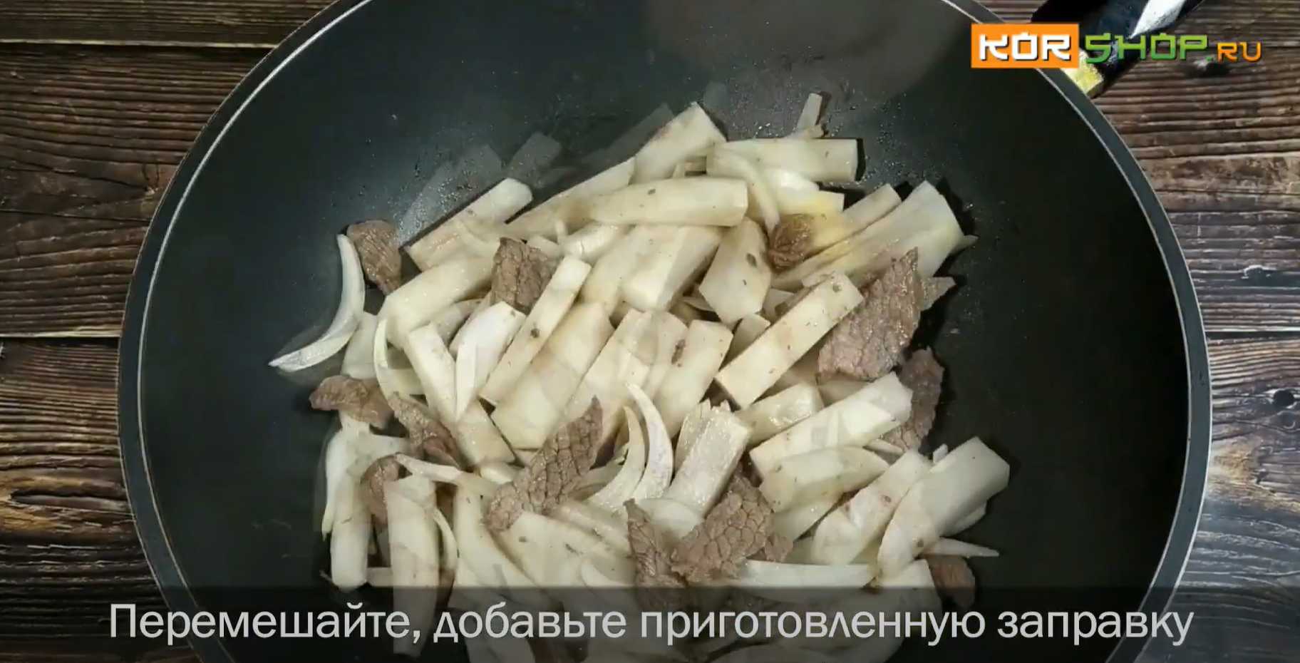 Soupe anti-gueule de bois Gongnamul Haejangguk - Étape 5