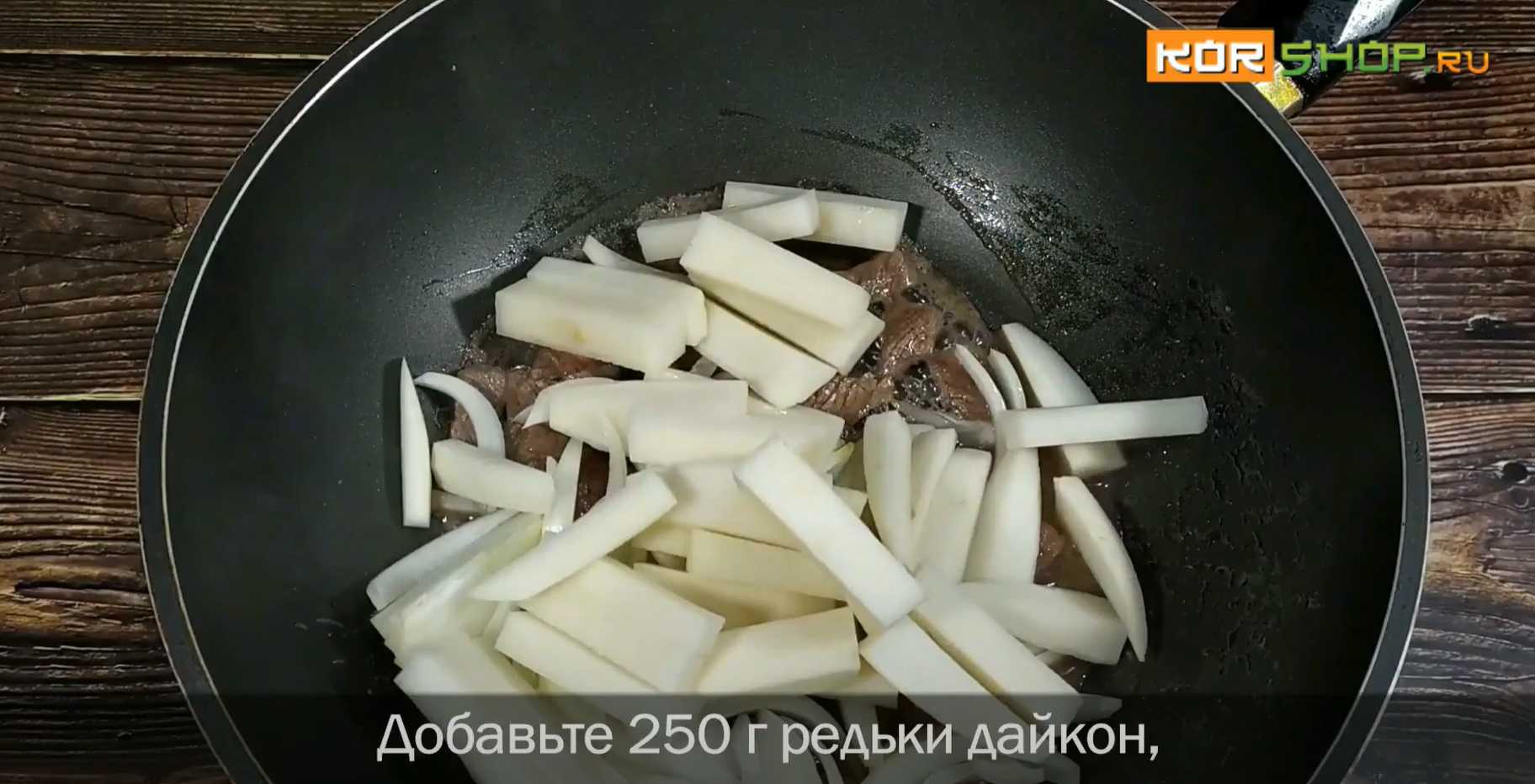 Soupe anti-gueule de bois Gongnamul Haejangguk - Étape 4