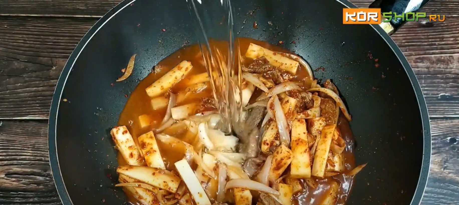 Soupe anti-gueule de bois Gongnamul Haejangguk - Étape 6