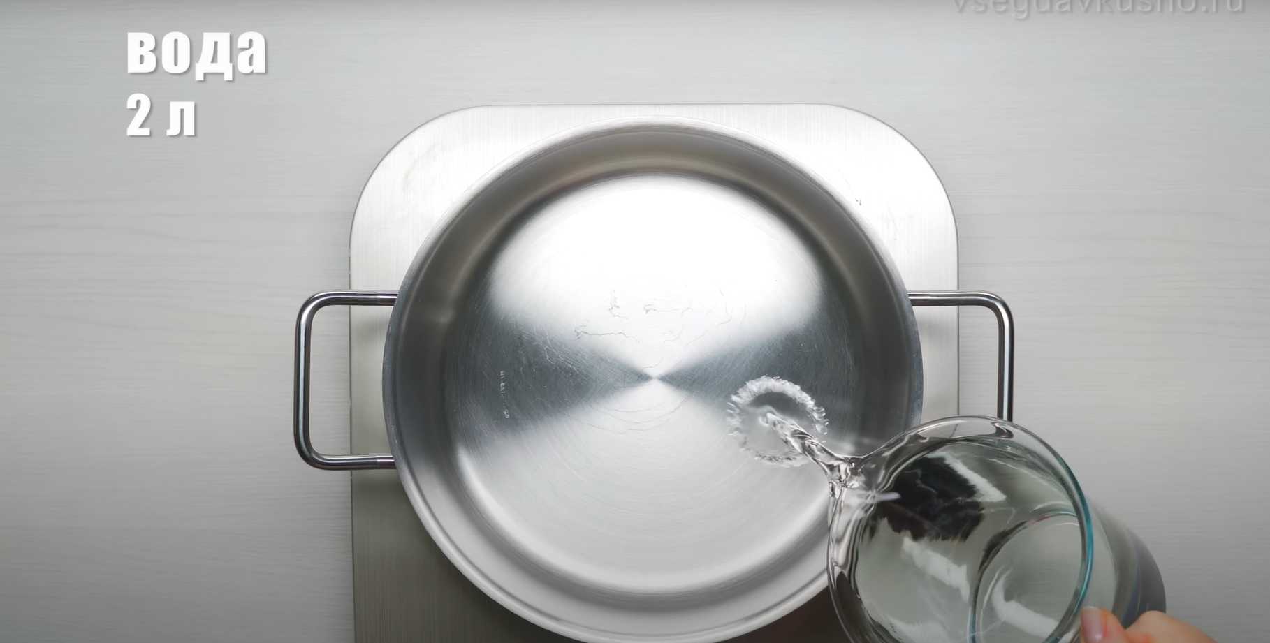 Soupe Kimchi - Étape 1