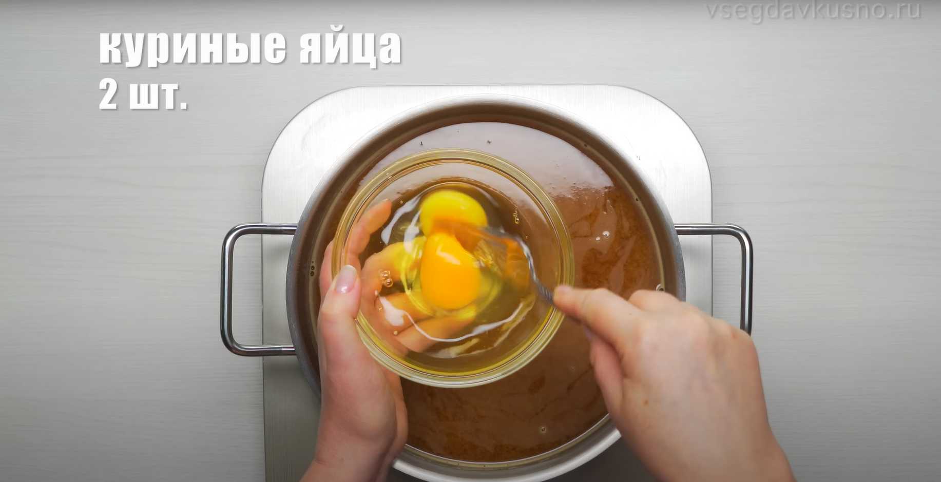 Soupe au kimchi - Étape 4