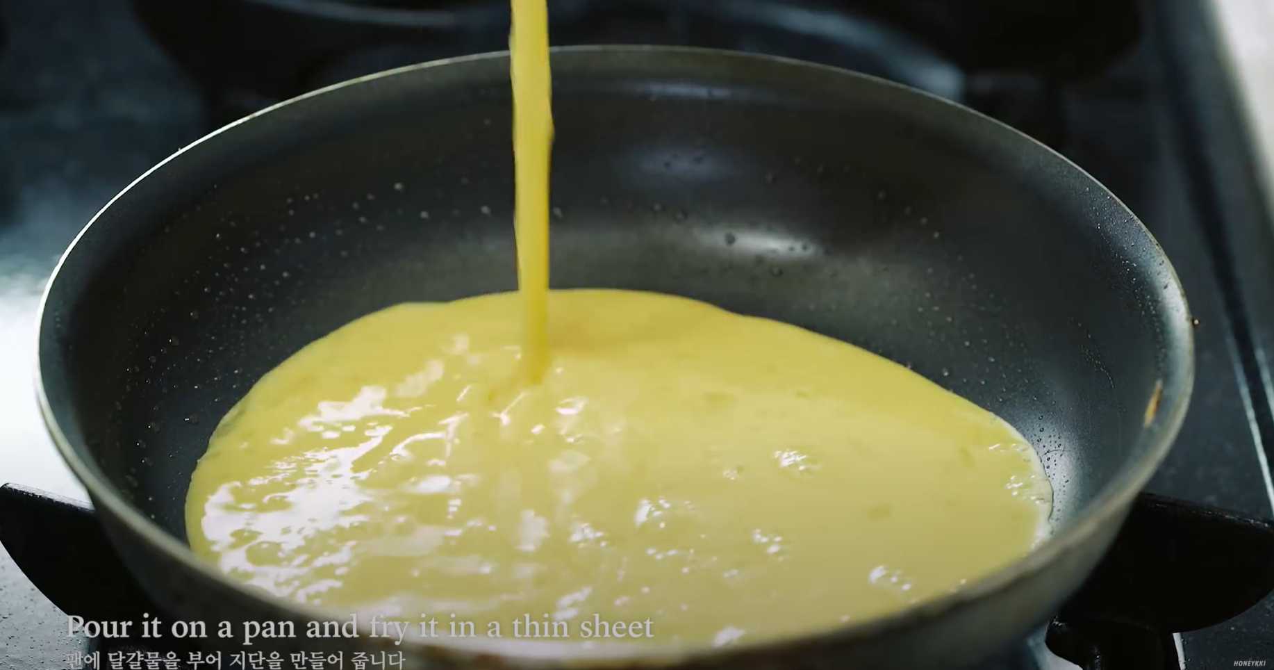 Soupe de nouilles Janchi Guksu – Étape 7