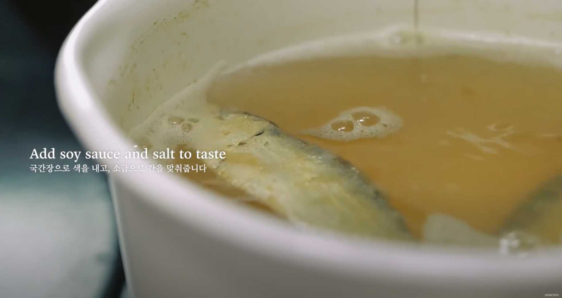 Soupe de nouilles Janchi Guksu - Étape 2