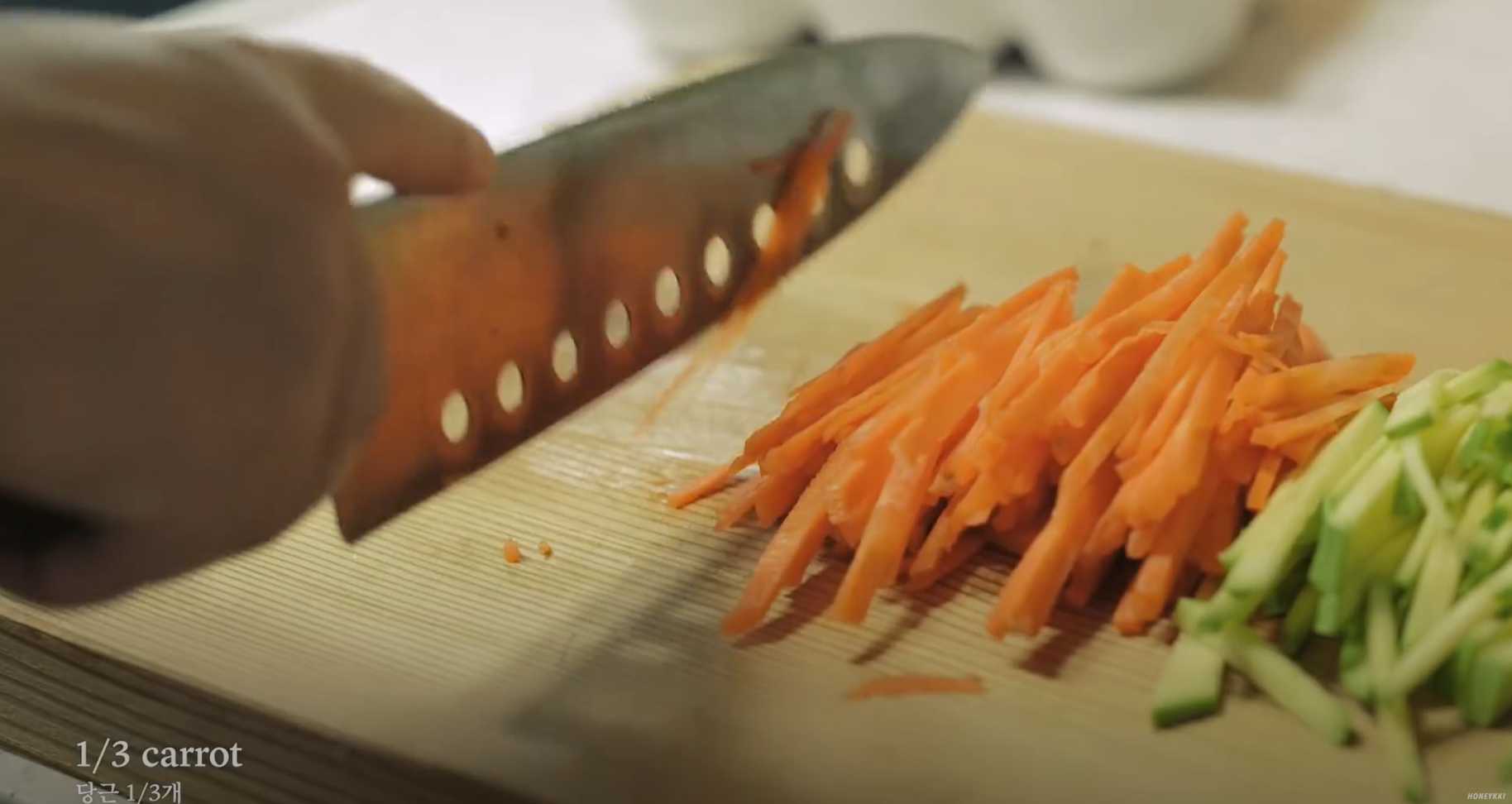 Soupe de nouilles Janchi Guksu – Étape 3