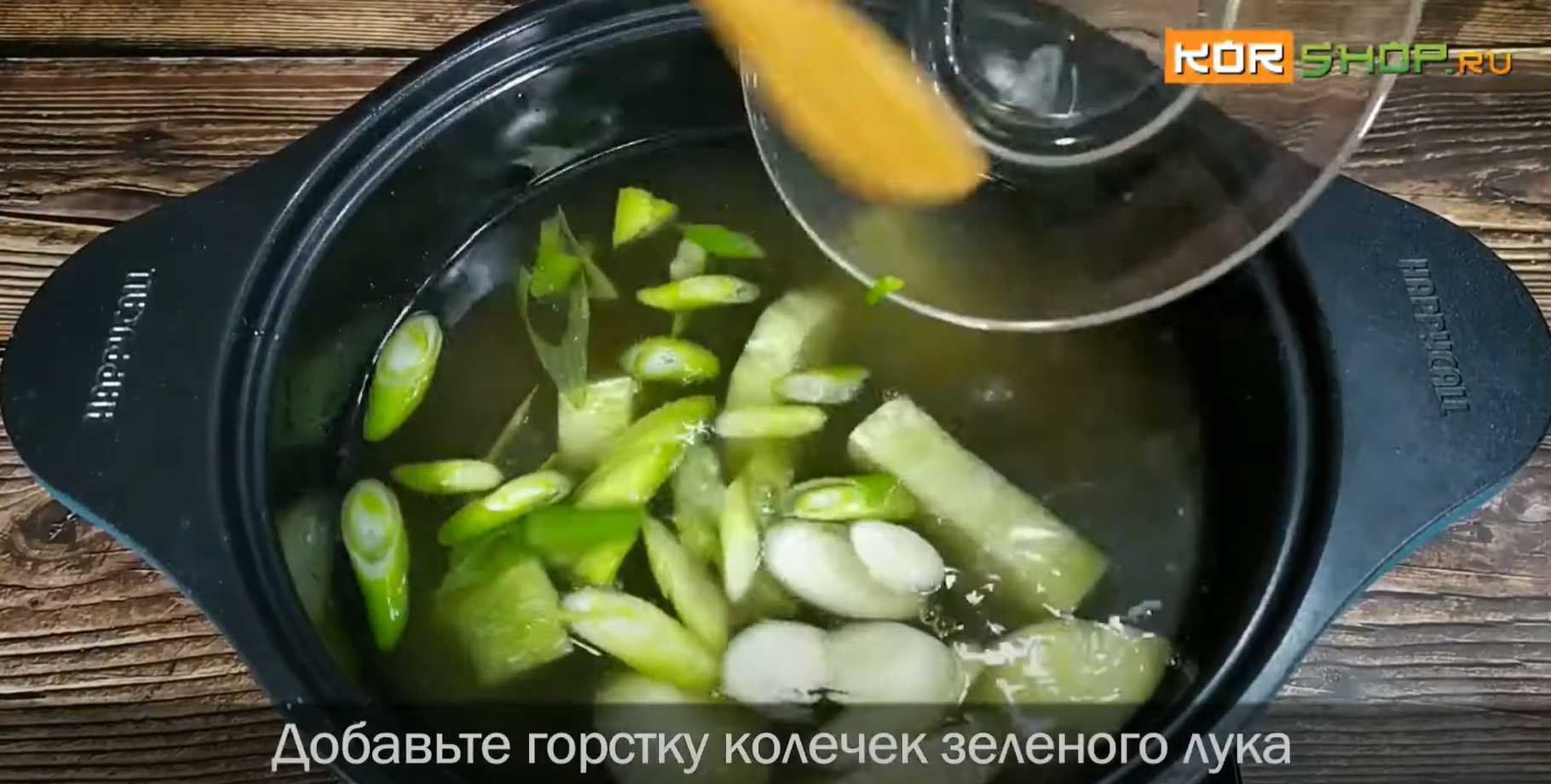 Soupe de flet et d'absinthe - Étape 3