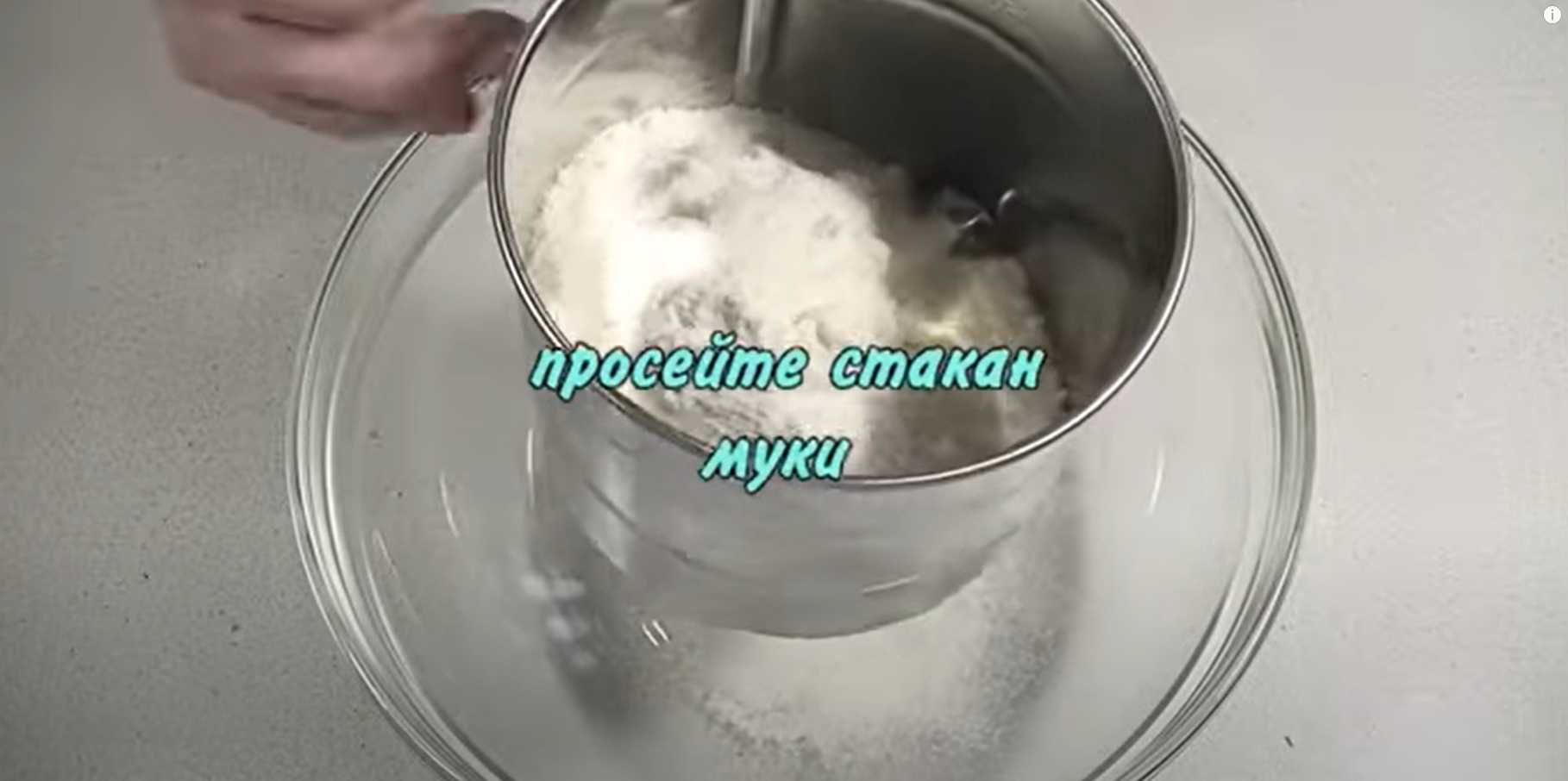 Charlotte la paresseuse - Étape 1