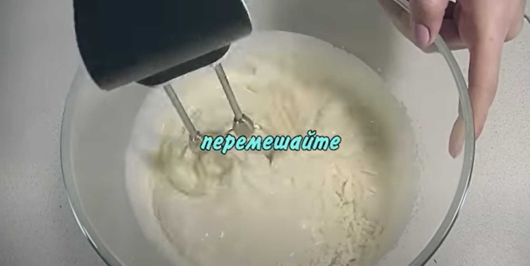 Charlotte la paresseuse - Étape 6