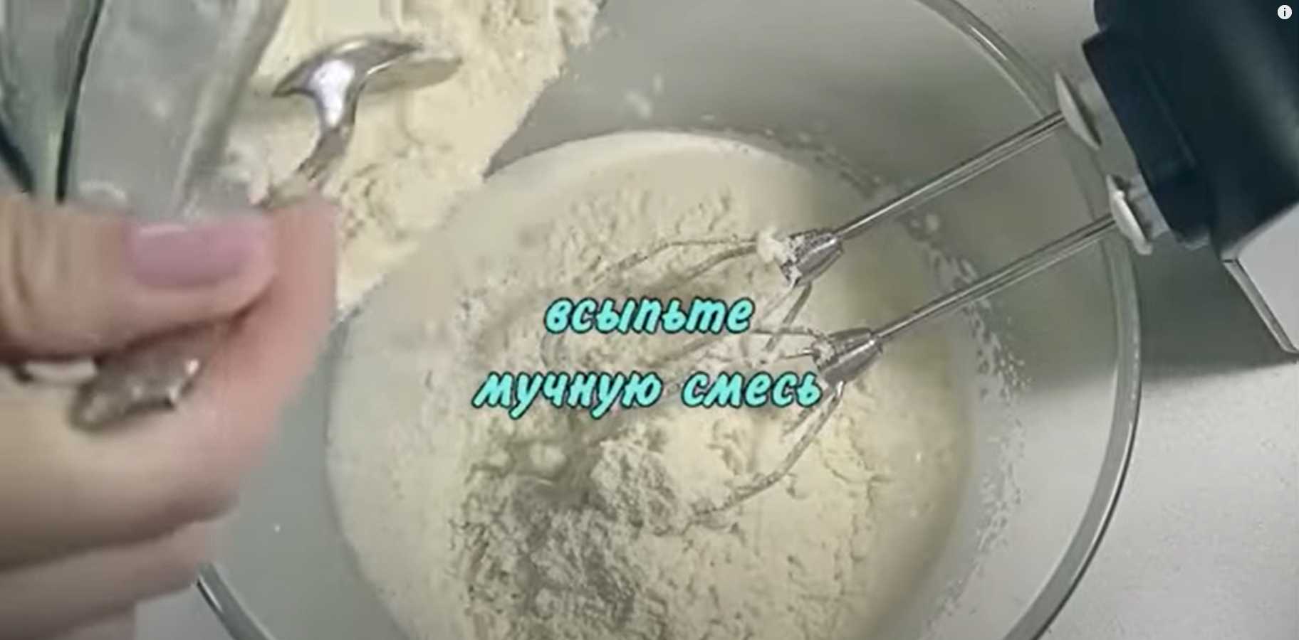 Charlotte la paresseuse - Étape 5