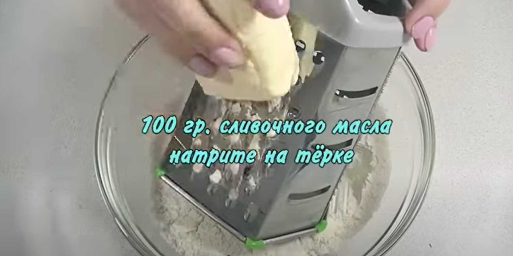 Charlotte la paresseuse - Étape 2