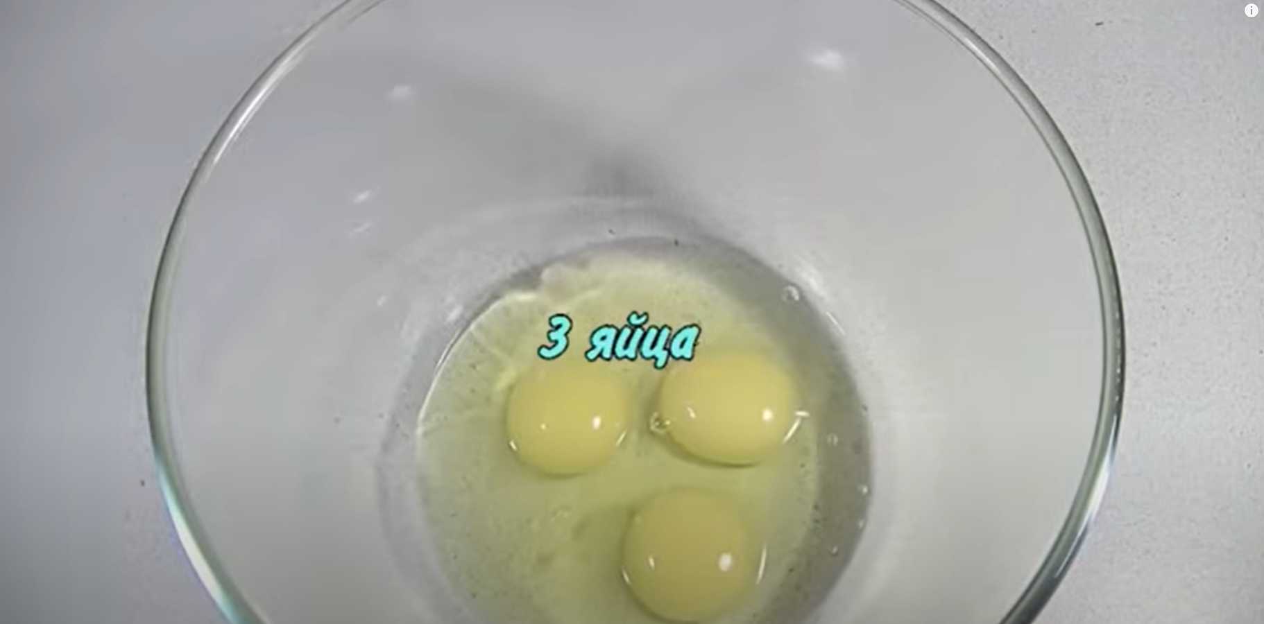 Charlotte la paresseuse - Étape 4