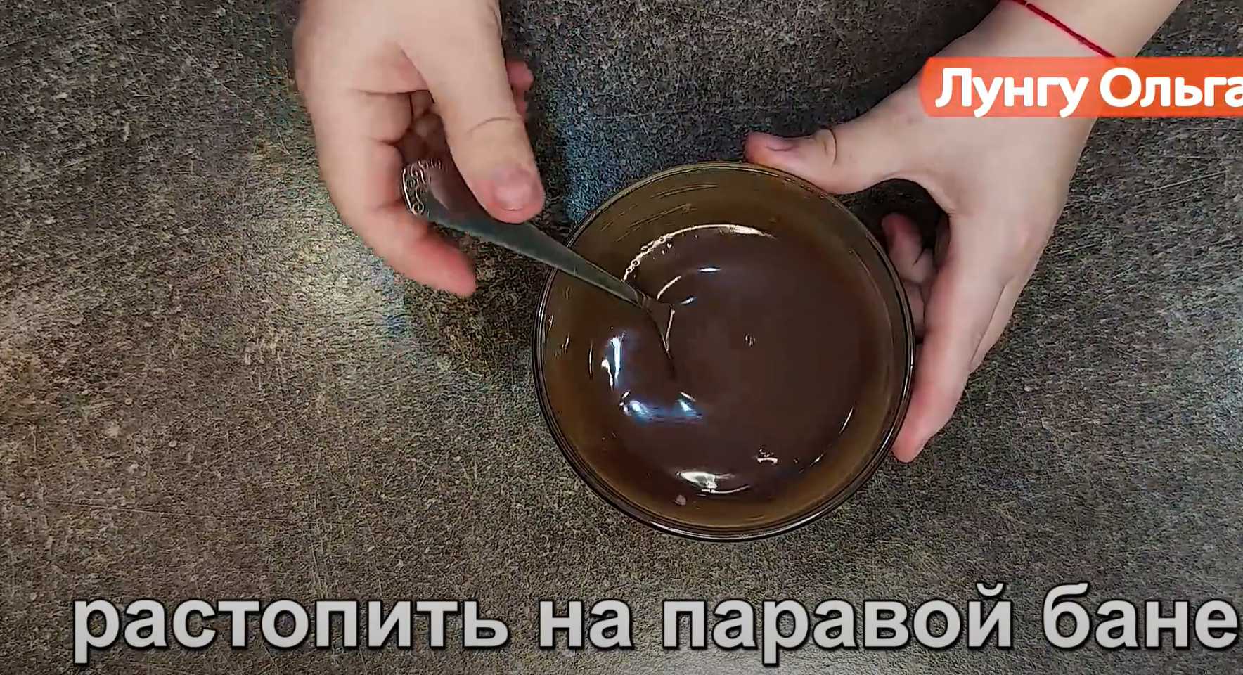 Tiramisu paresseux - Étape 11