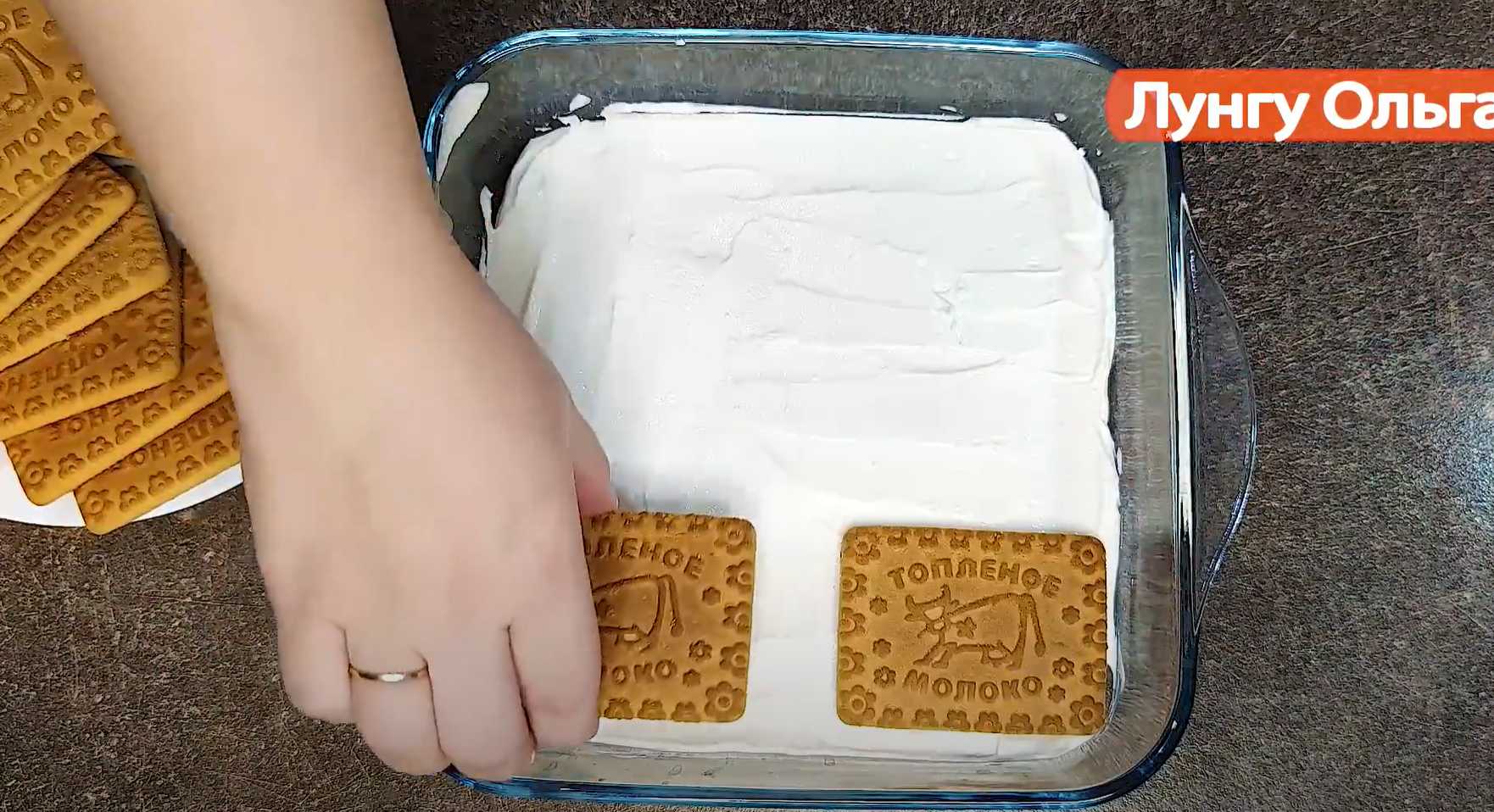 Tiramisu paresseux - Étape 6