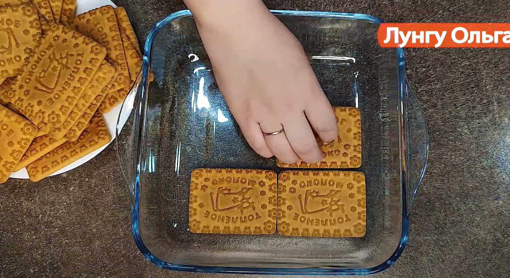 Tiramisu paresseux - Étape 5