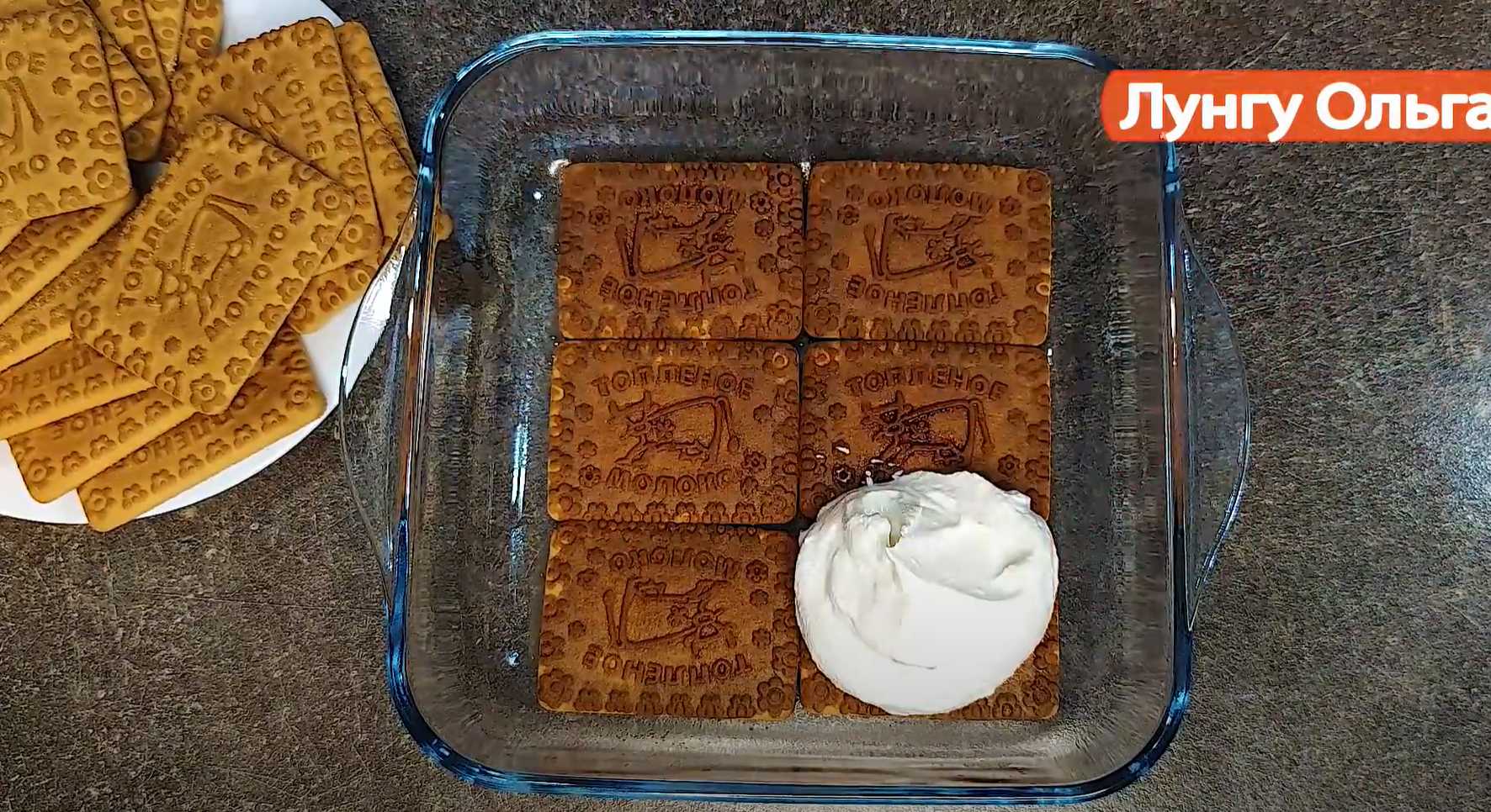 Tiramisu paresseux - Étape 4