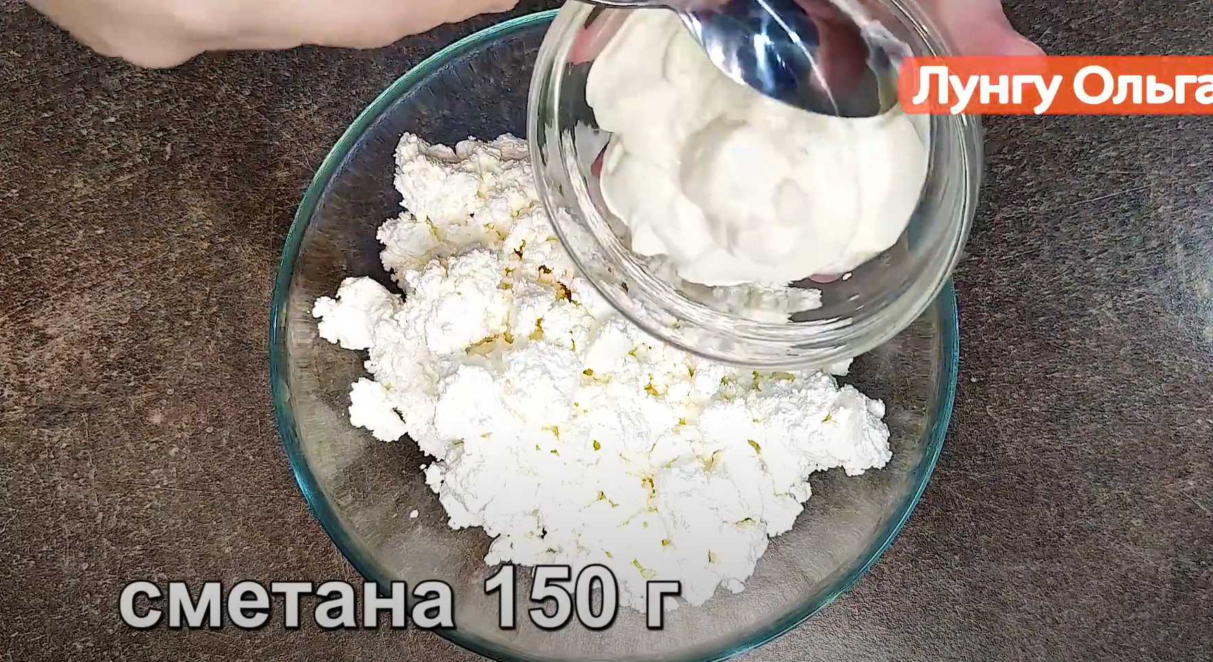 Tiramisu paresseux - Étape 1