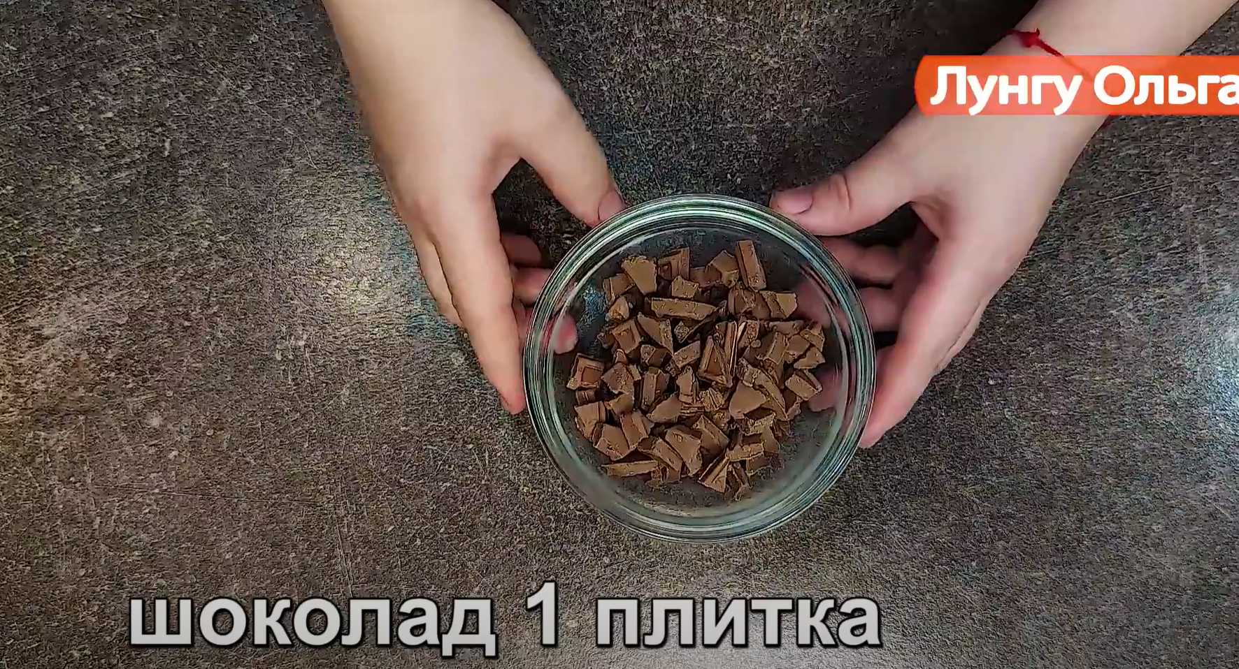 Tiramisu paresseux - Étape 9