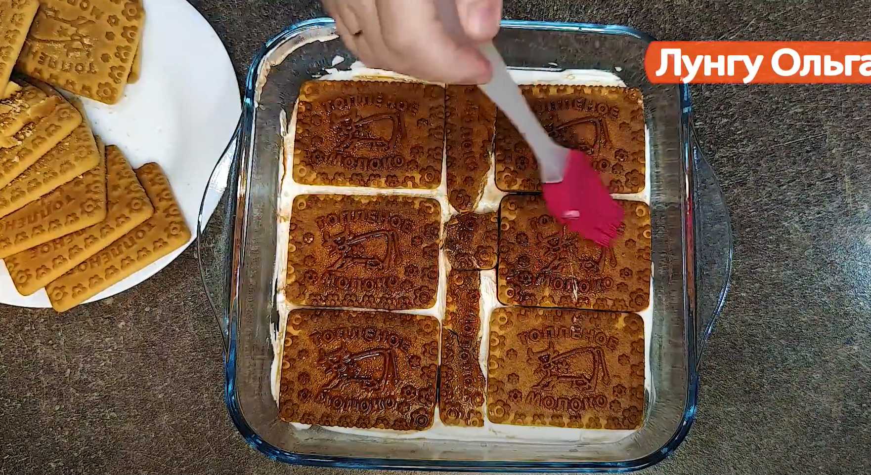 Tiramisu paresseux - Étape 7