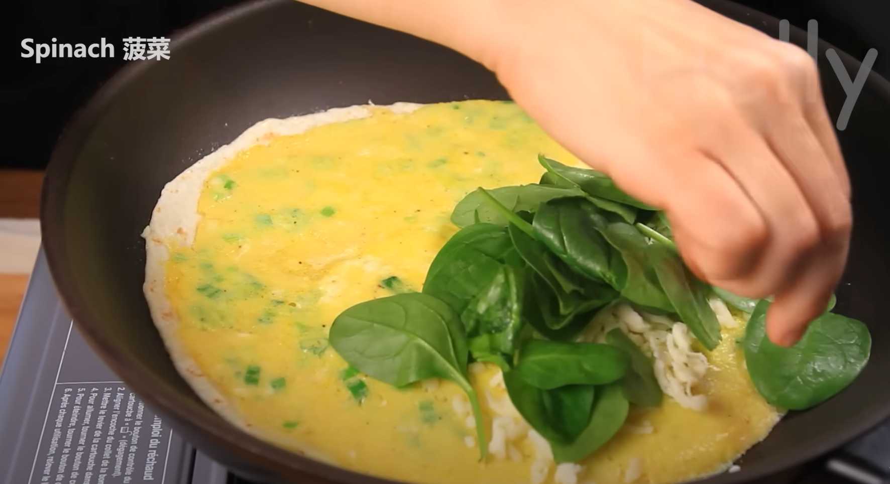 Quesadilla aux œufs doublement farcis - Étape 7