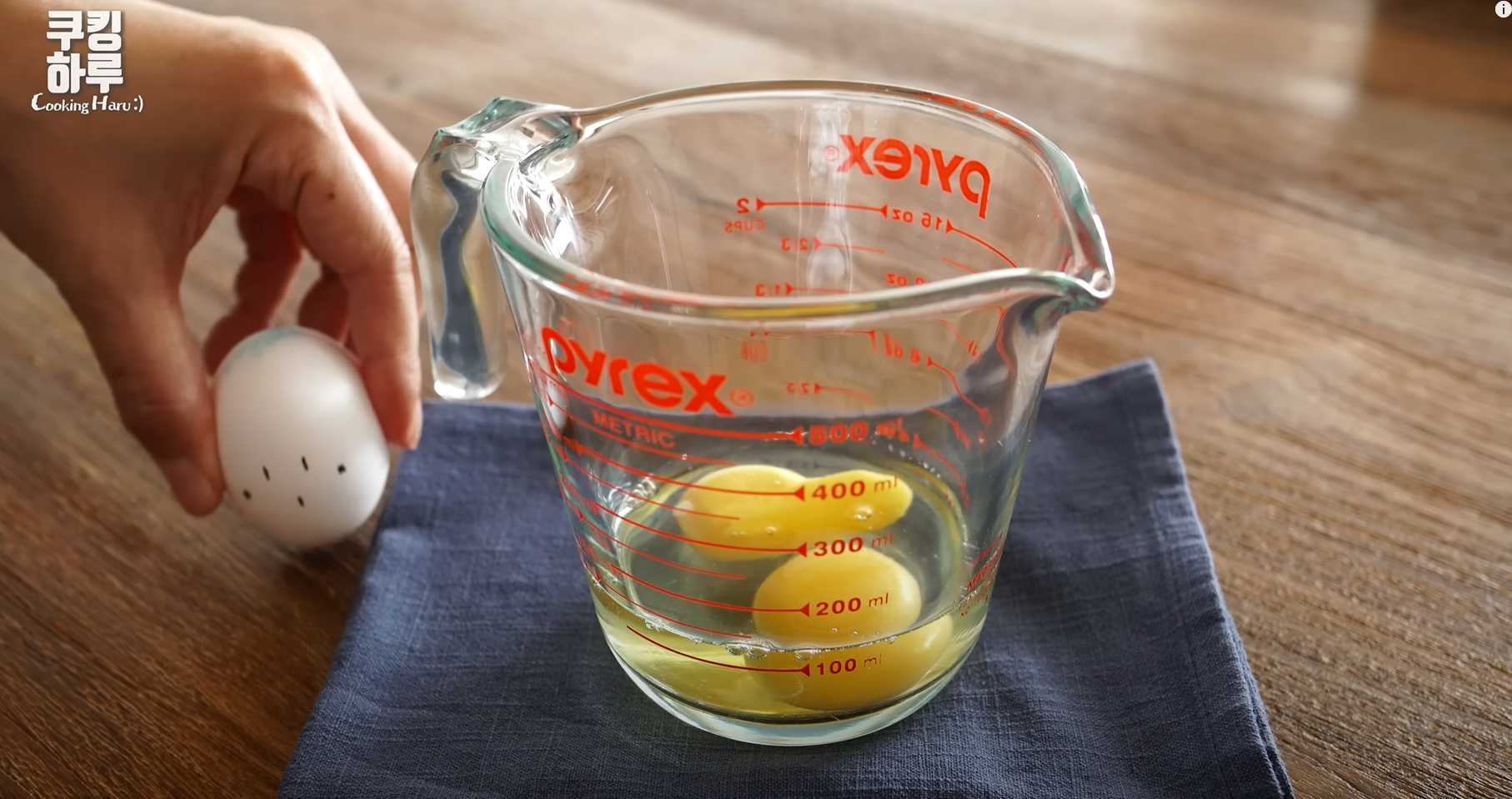 Rouleaux de printemps au riz et aux œufs avec du bacon - Étape 1