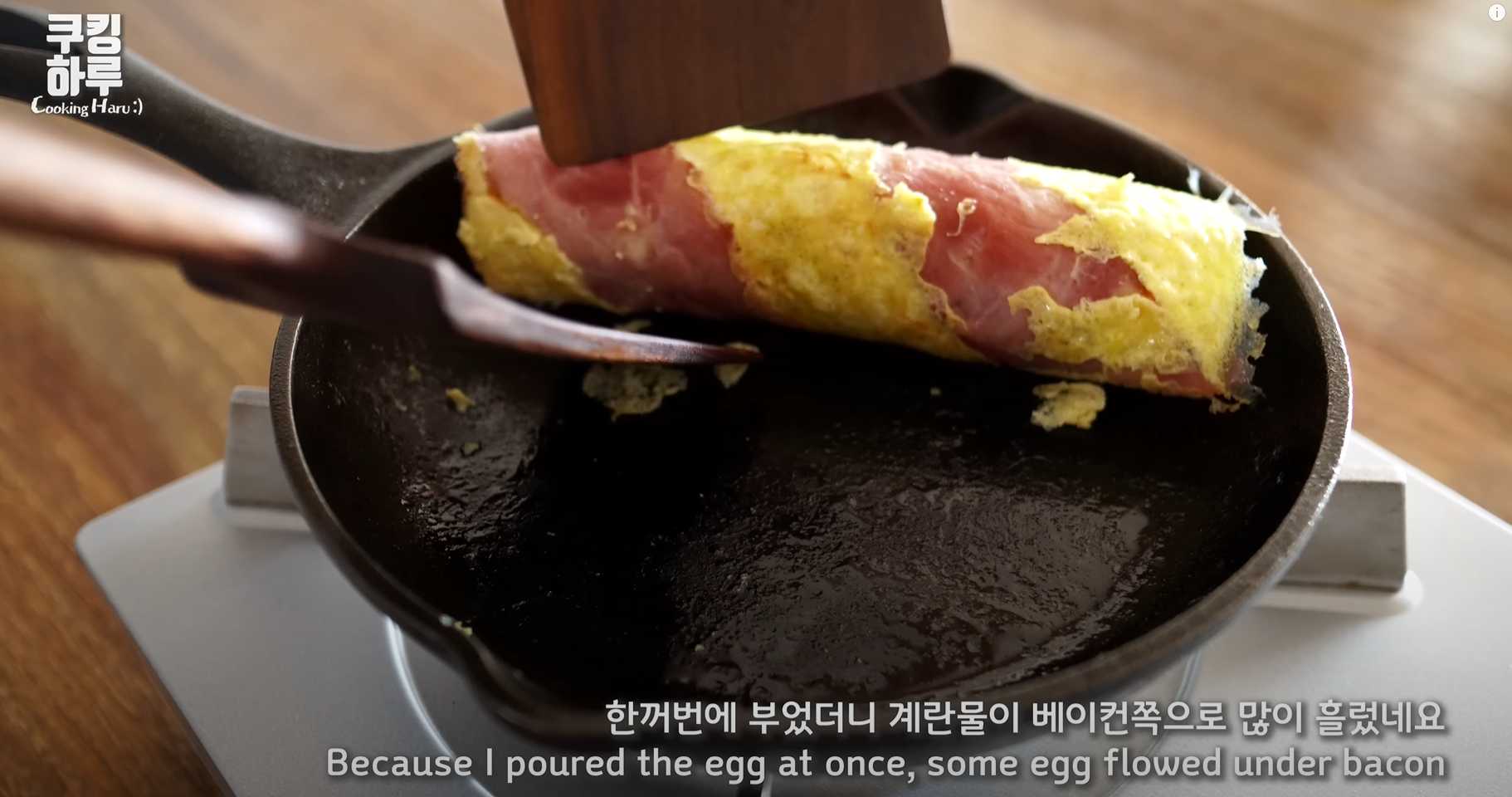 Rouleaux de printemps aux œufs et au riz avec du bacon - Étape 11