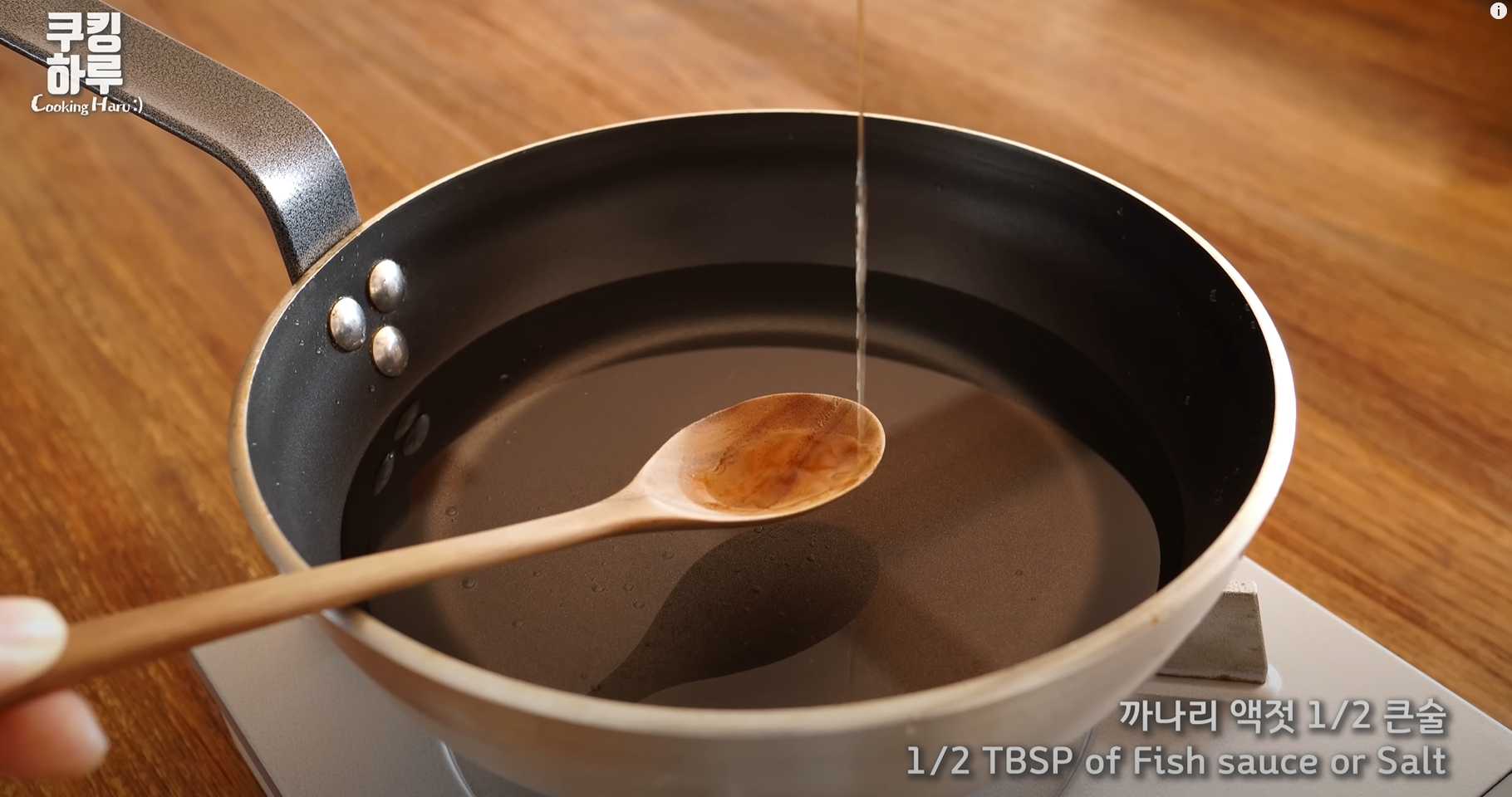 Omelette bouillie au fromage et aux oignons - Étape 4