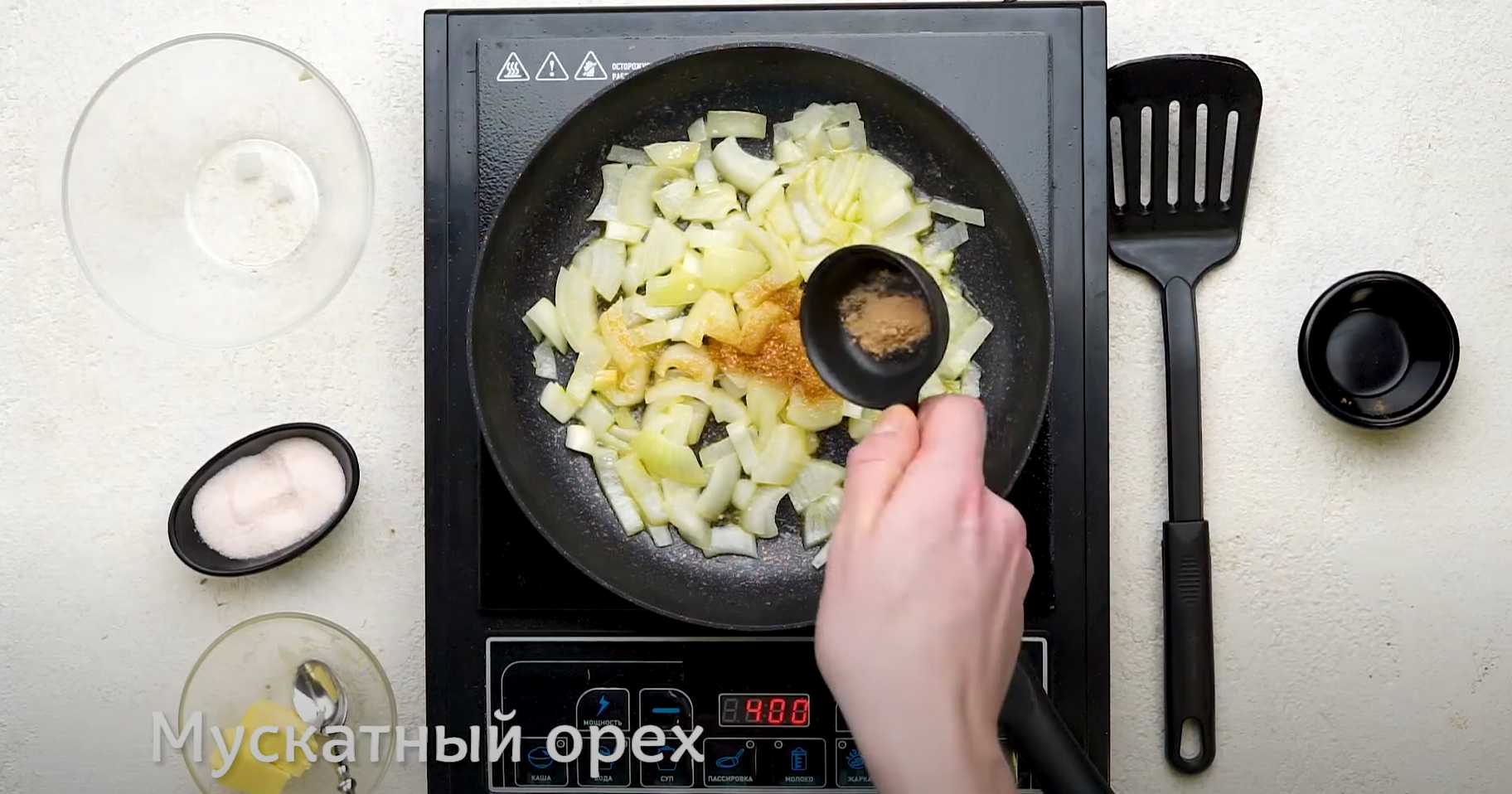 Burgers de veau à la confiture d'oignons et au camembert - Étape 3