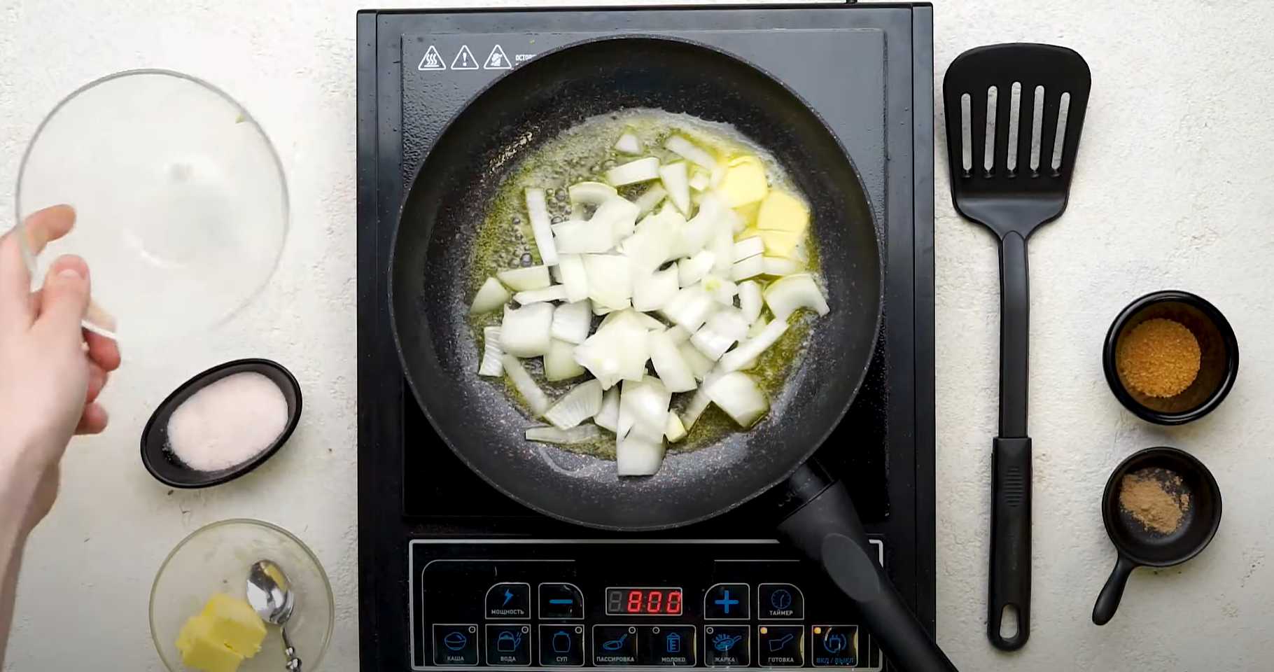 Burgers de veau à la confiture d'oignons et au camembert - Étape 2
