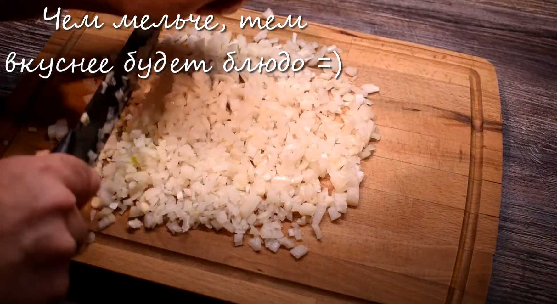 Risotto aux pommes - Étape 1