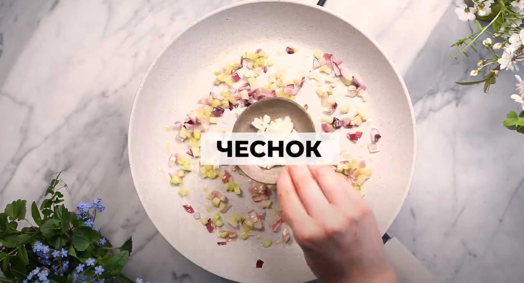 Risotto aux betteraves et au brie - Étape 3