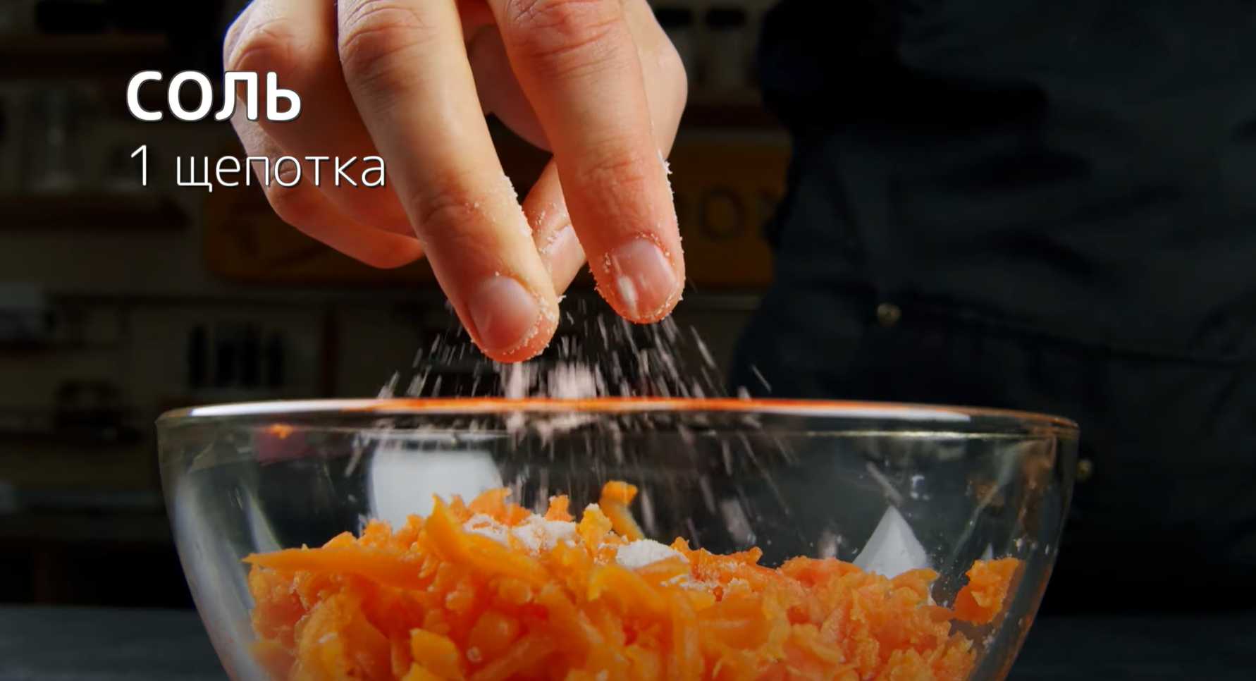 Poisson cuit au four sous un manteau de fourrure - Étape 5