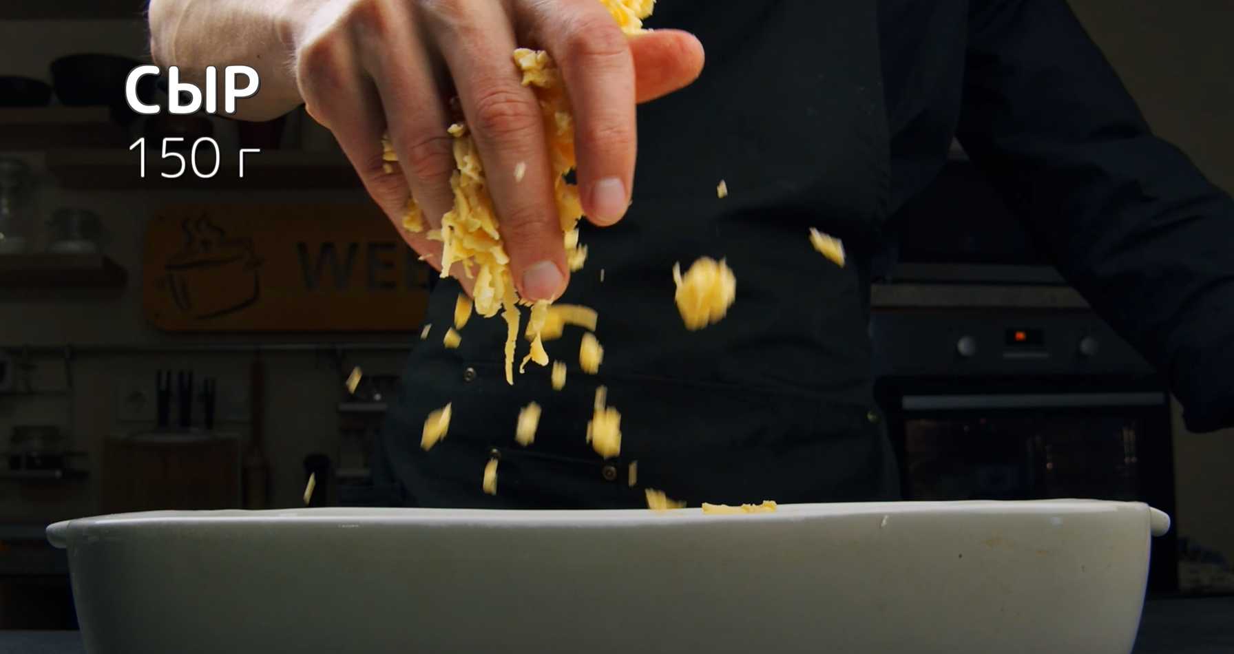 Poisson cuit au four sous un manteau de fourrure - Étape 12