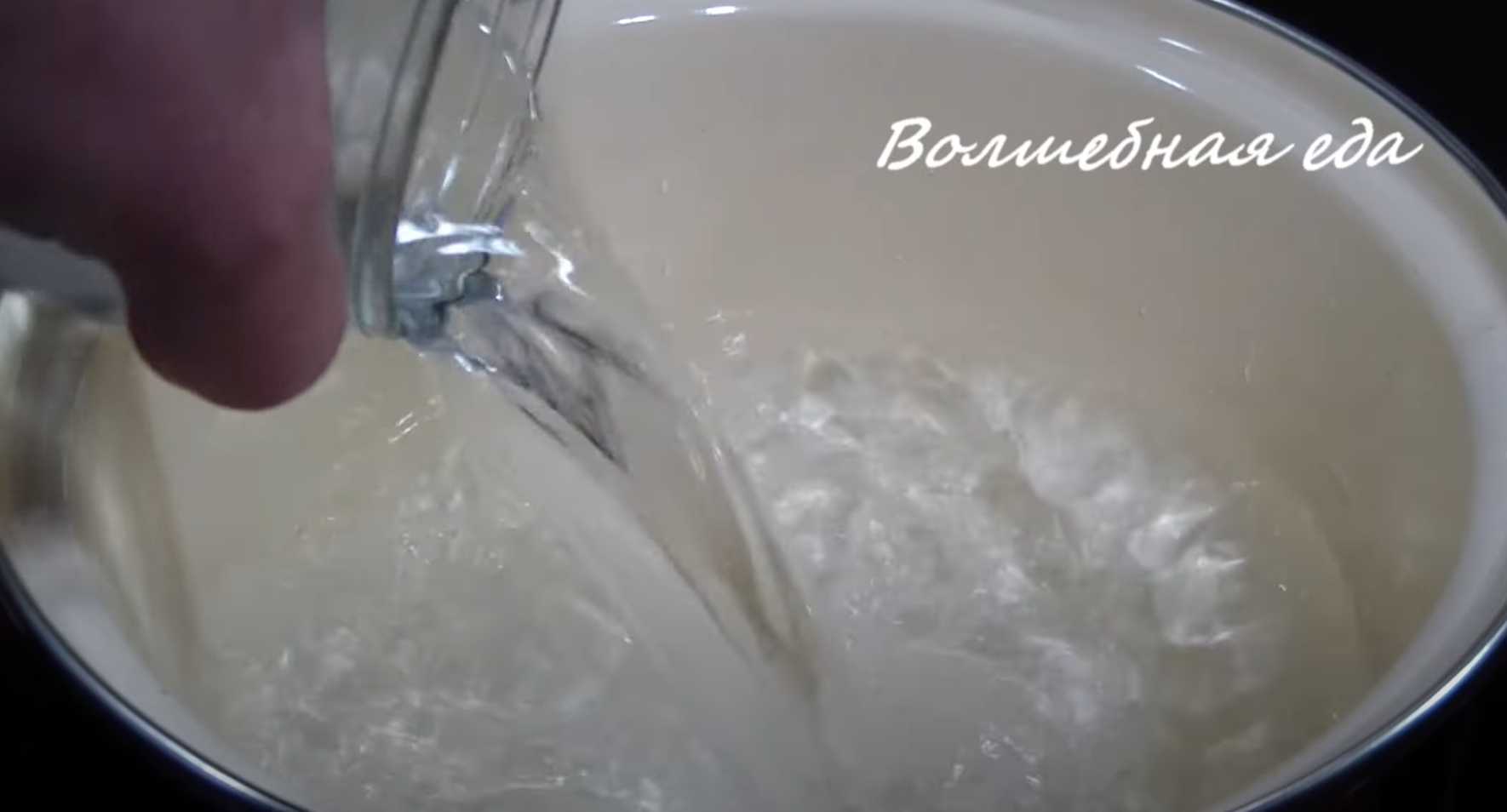 Hareng de la Baltique mariné épicé - Étape 3